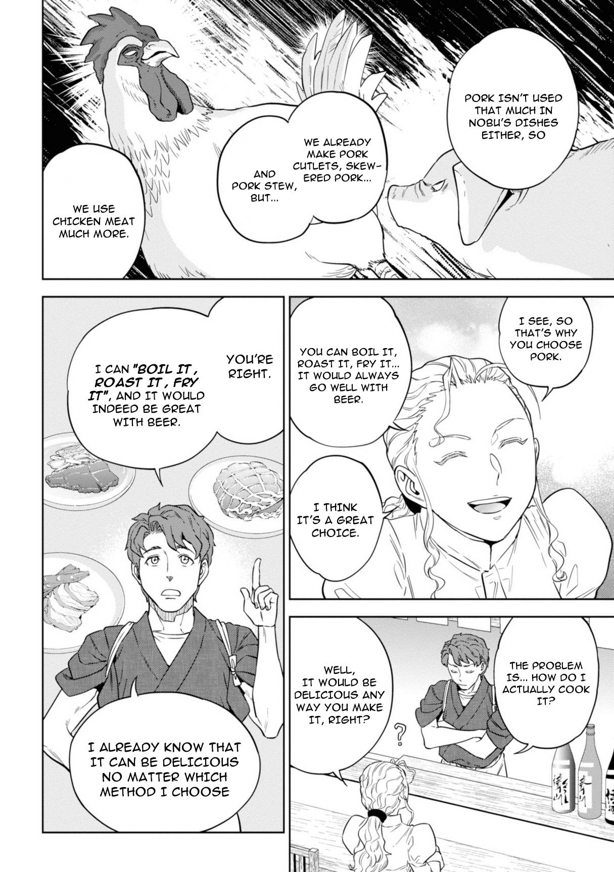 Page 5 of Chapter 59