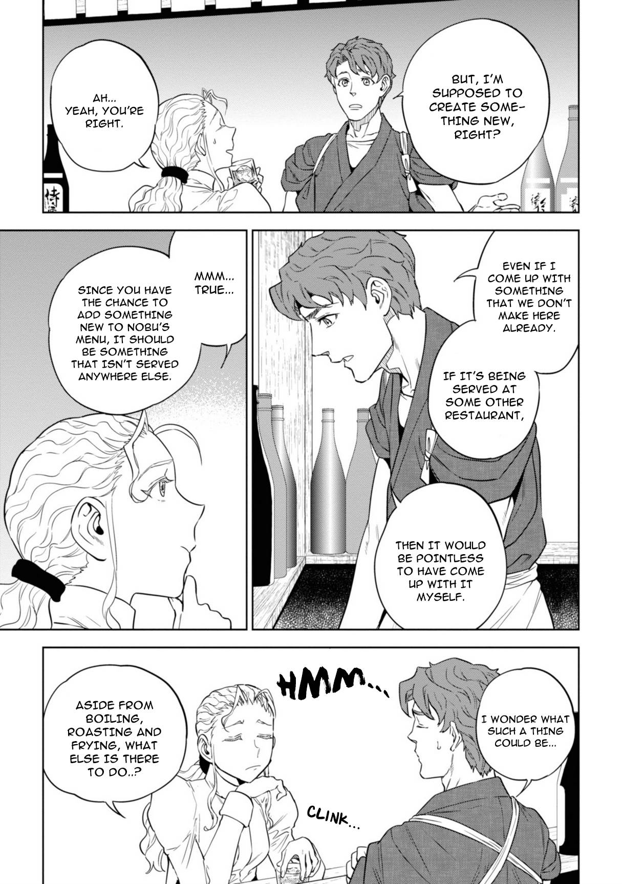 Page 6 of Chapter 59