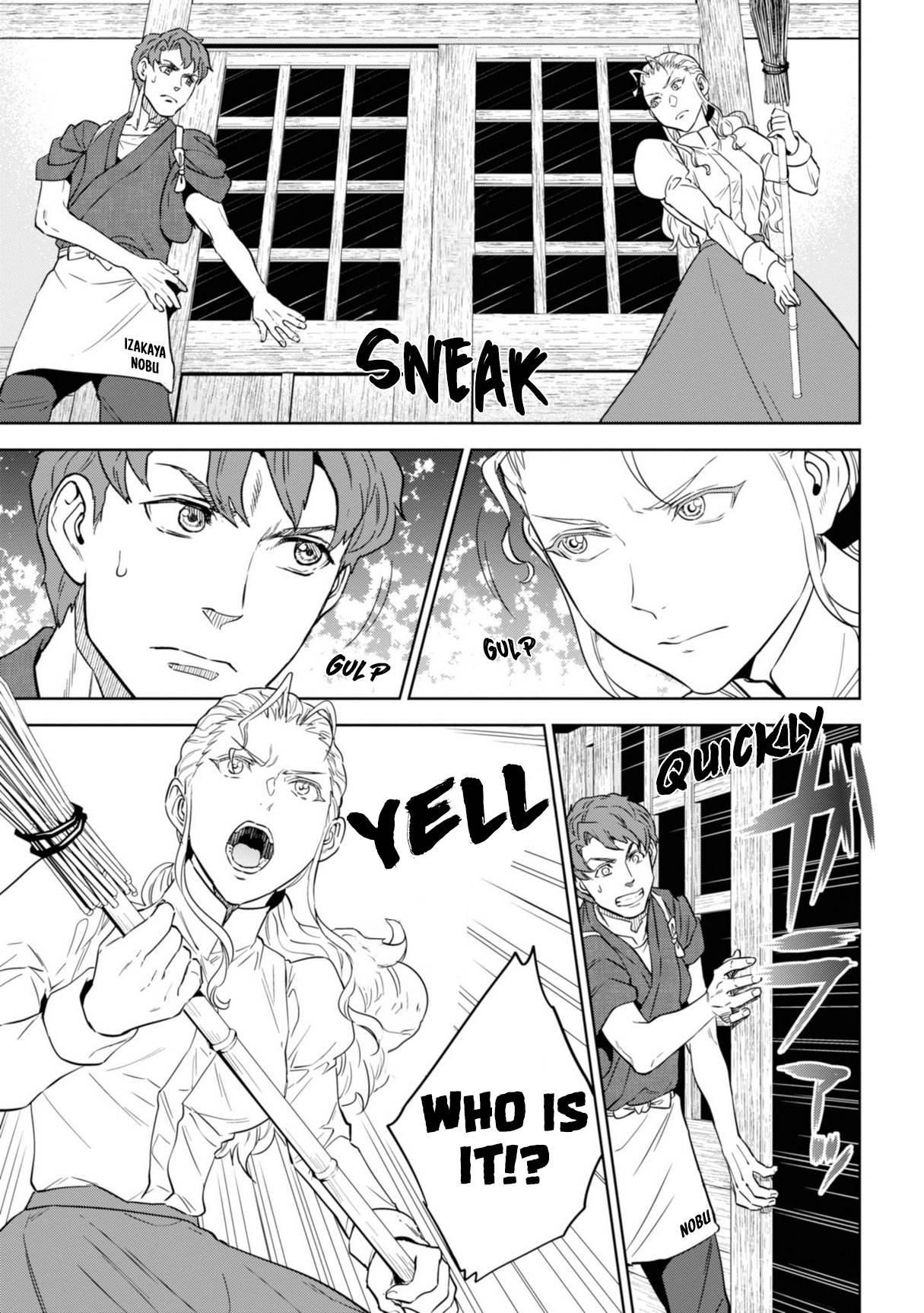 Page 8 of Chapter 59