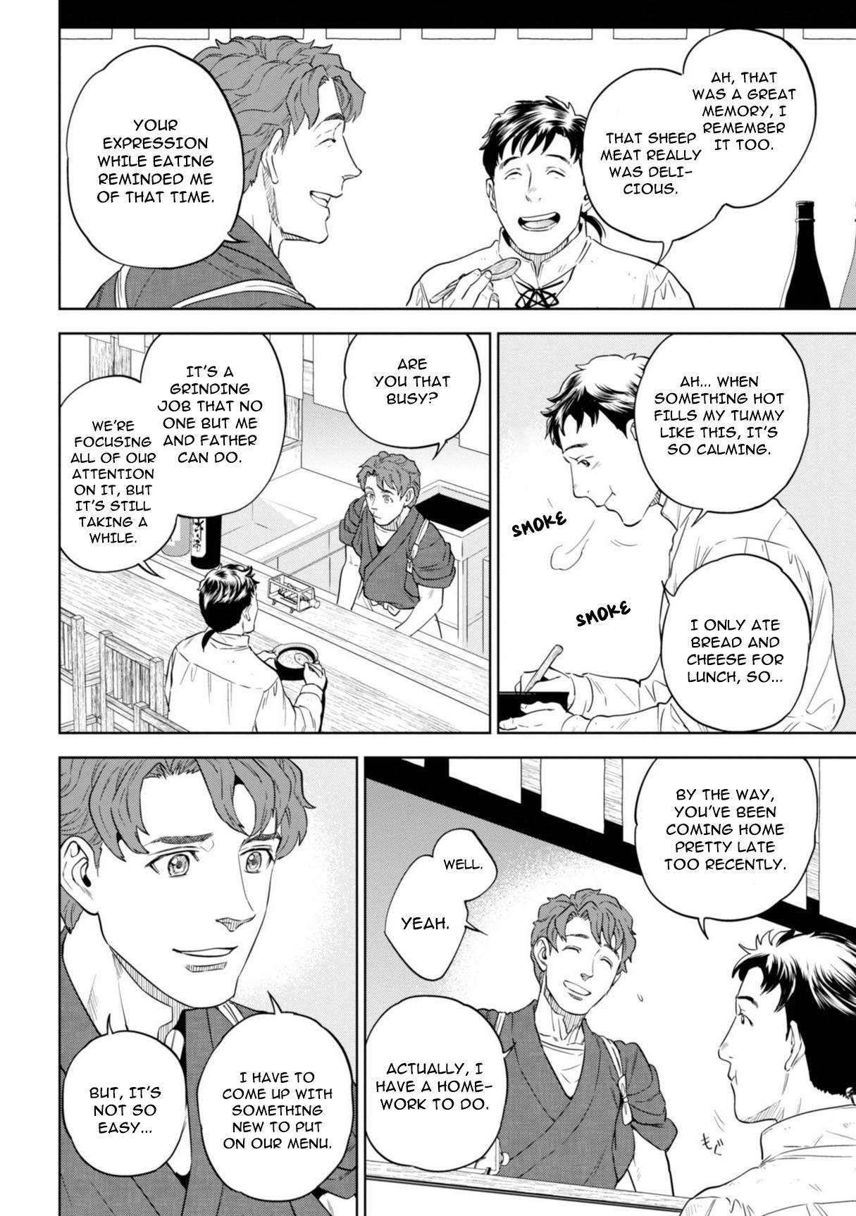 Page 15 of Chapter 59