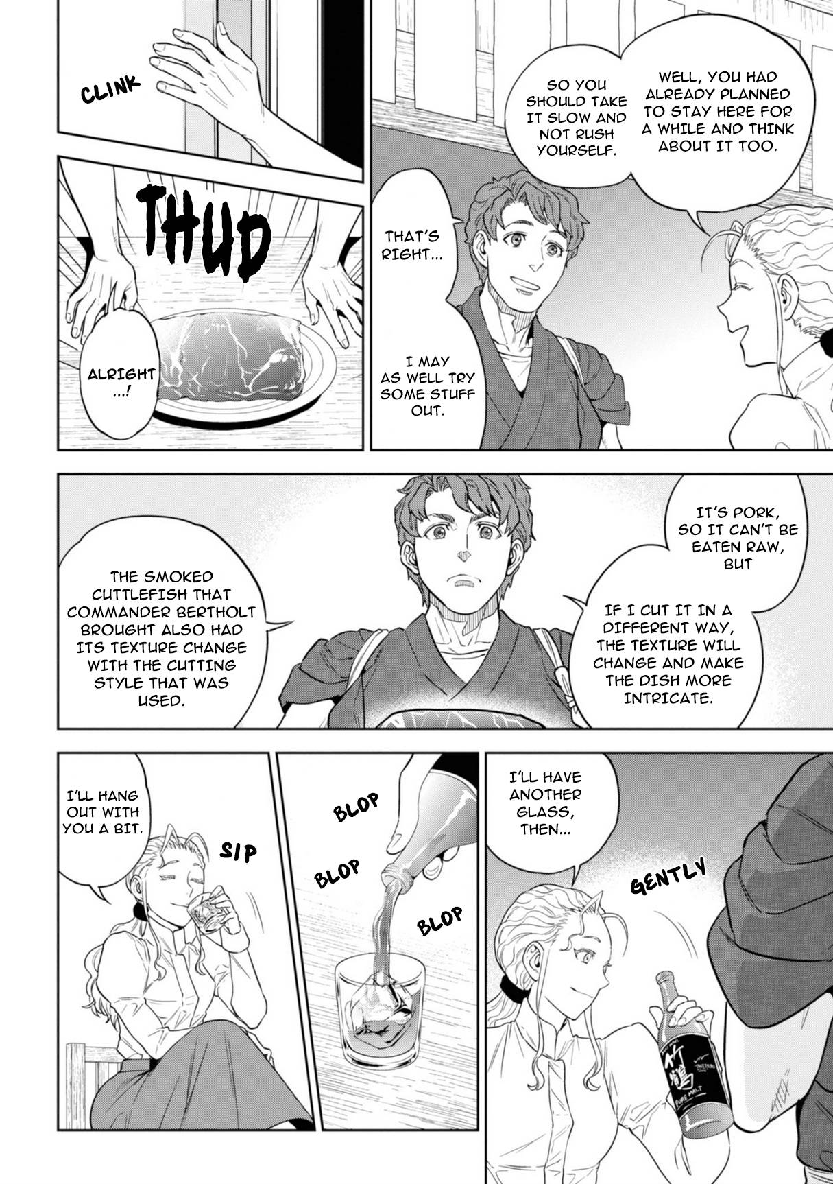 Page 17 of Chapter 59
