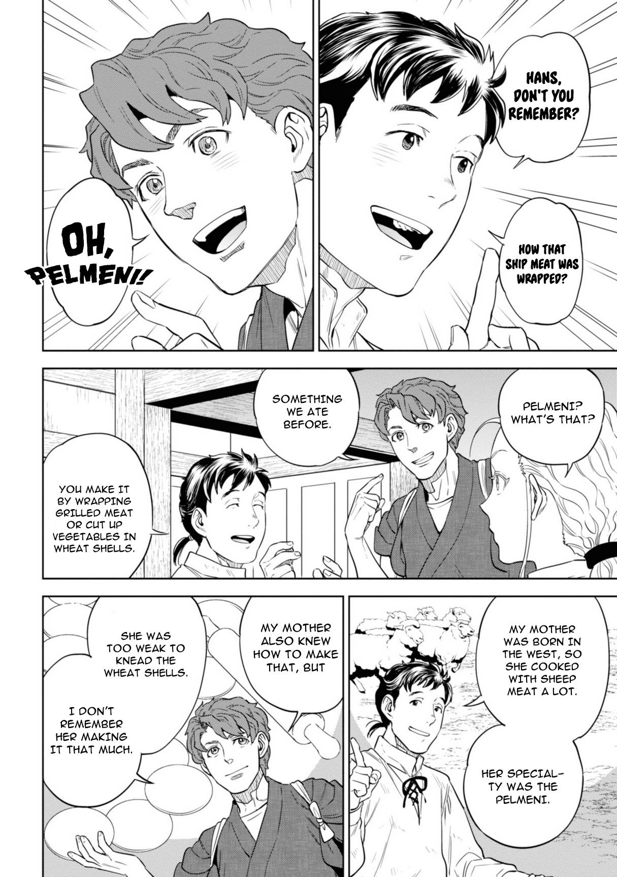Page 19 of Chapter 59