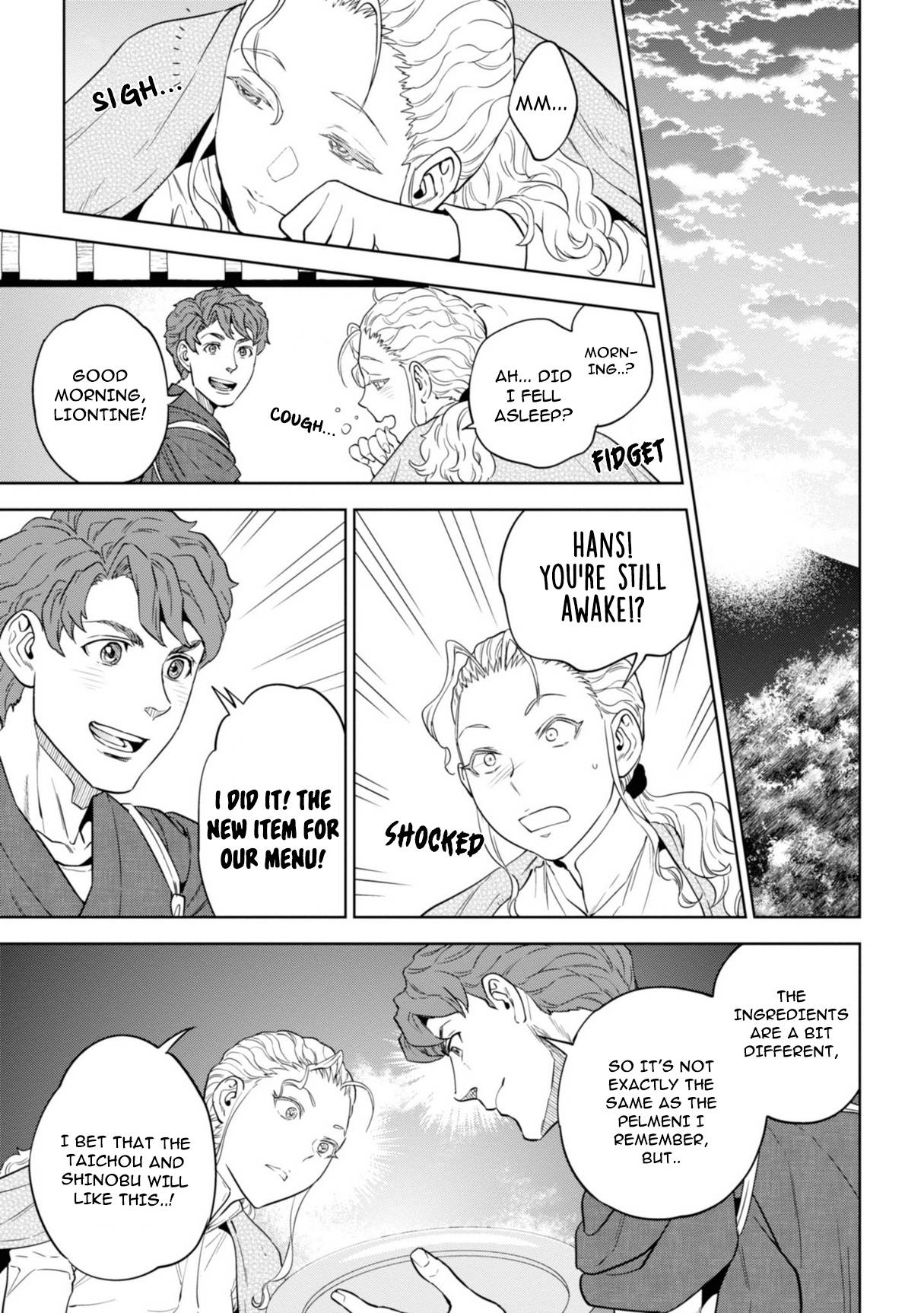 Page 22 of Chapter 59