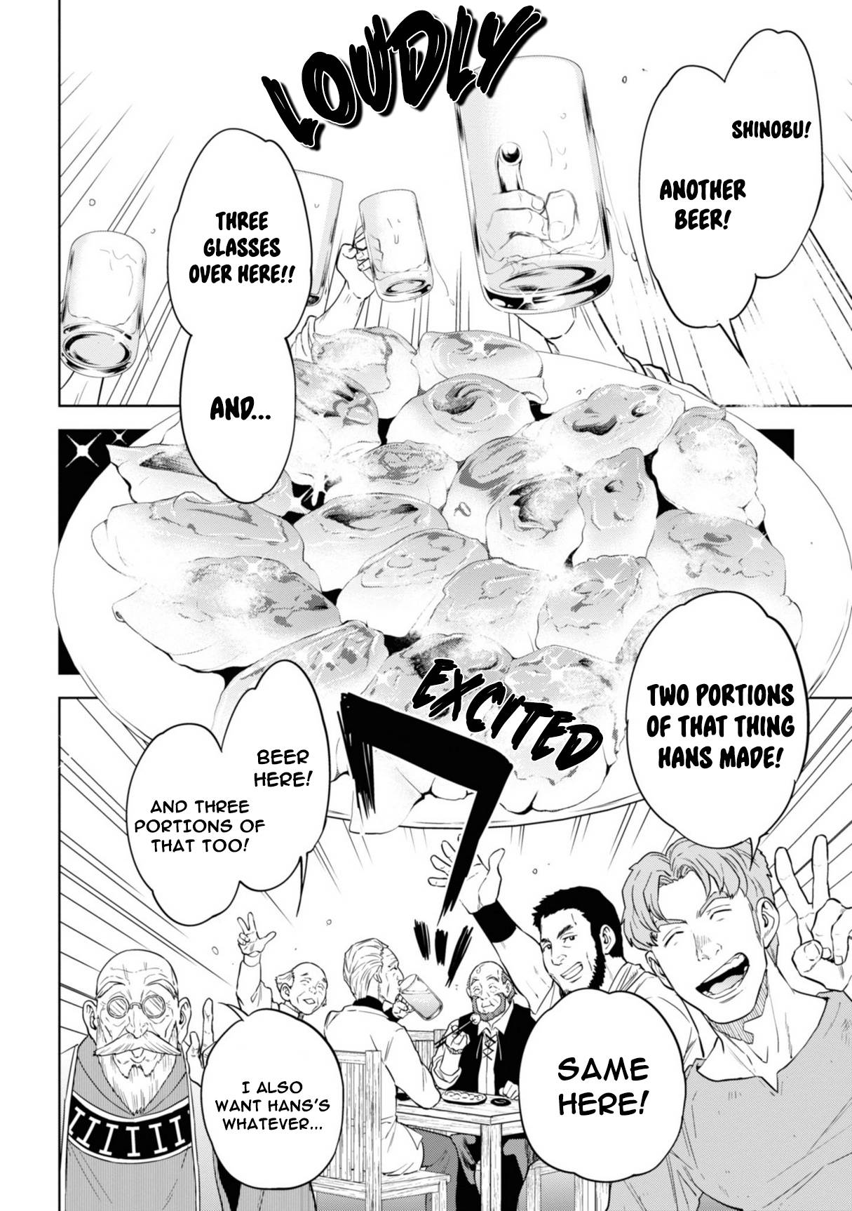 Page 23 of Chapter 59