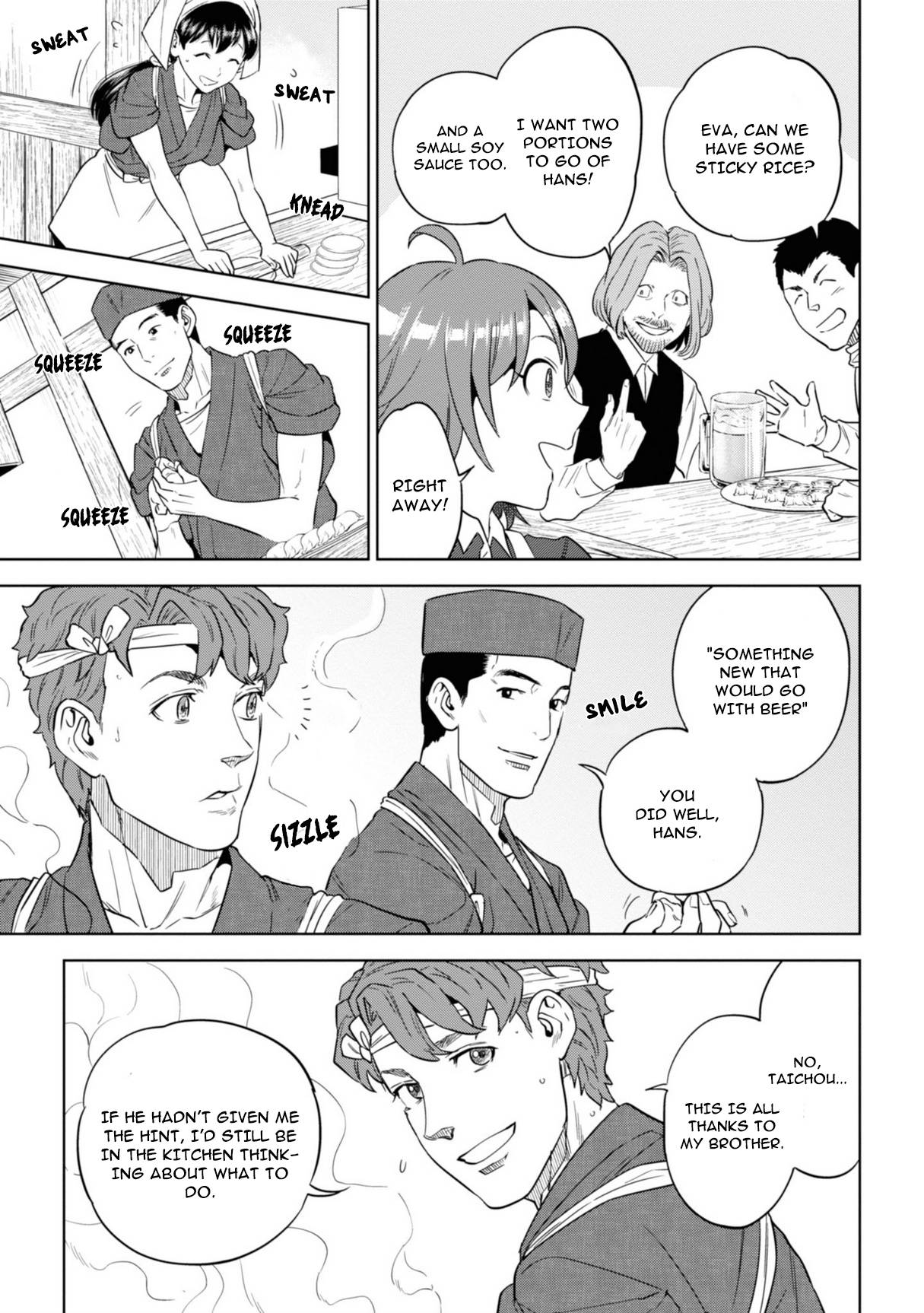 Page 26 of Chapter 59