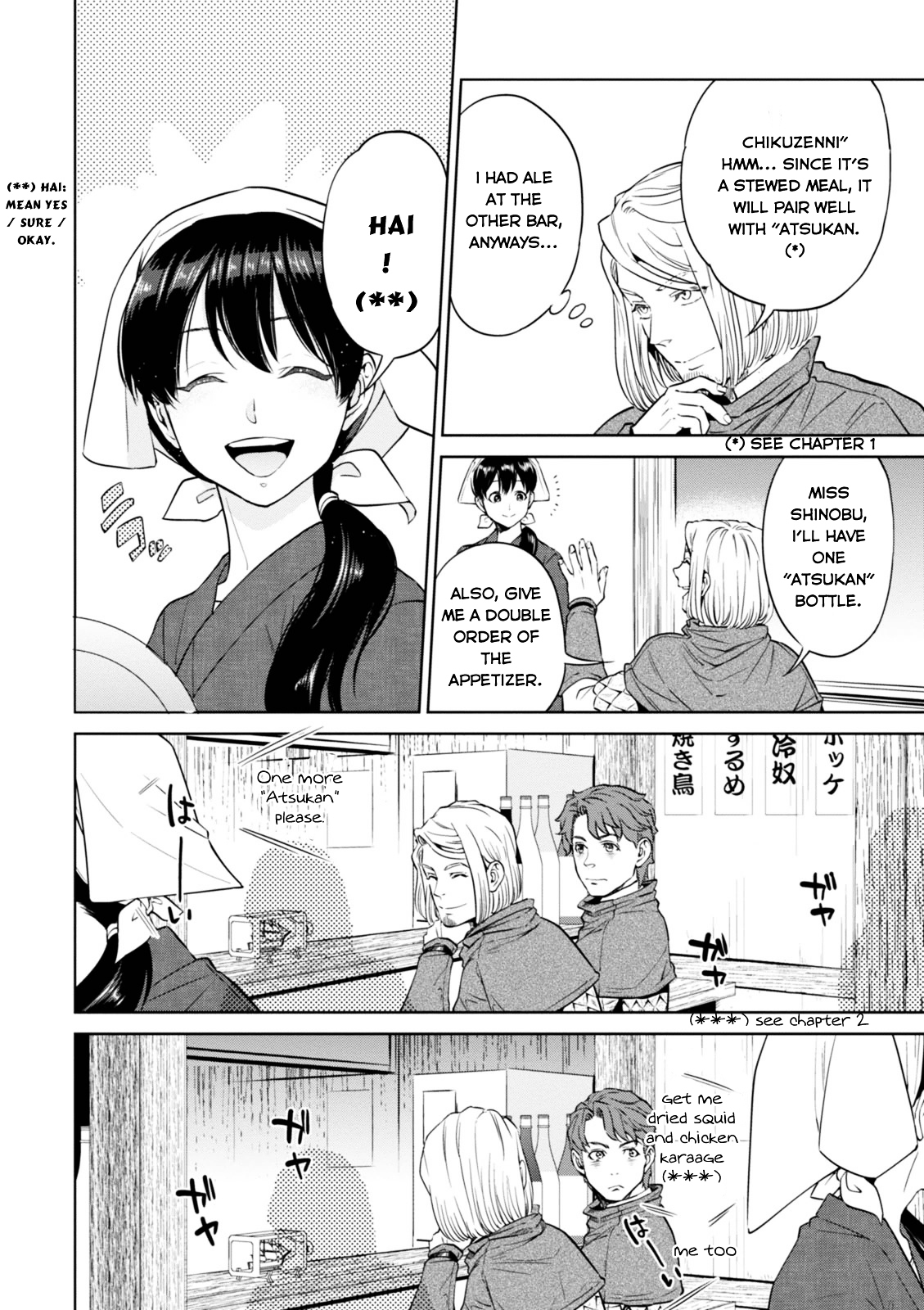 Page 8 of Chapter 6