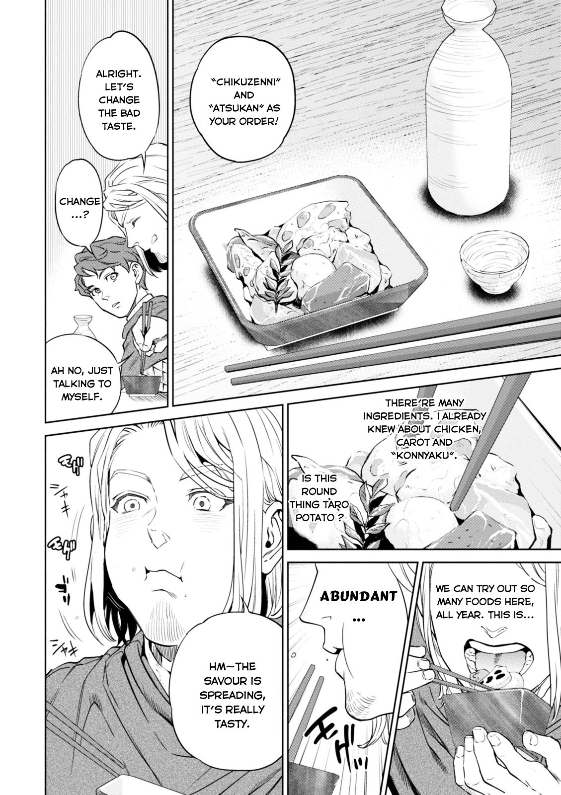 Page 10 of Chapter 6