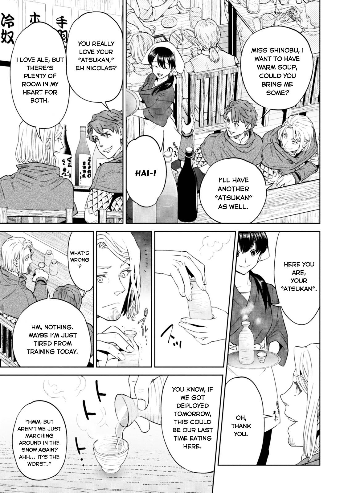 Page 13 of Chapter 6