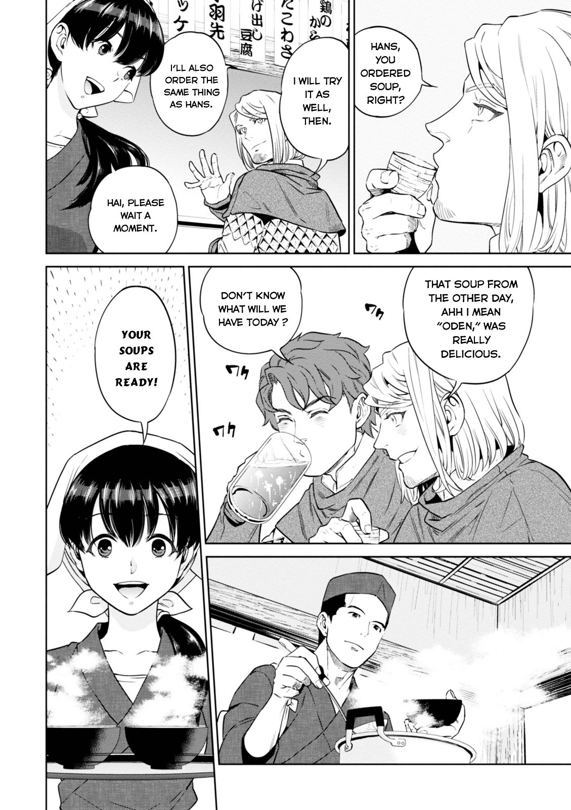 Page 14 of Chapter 6