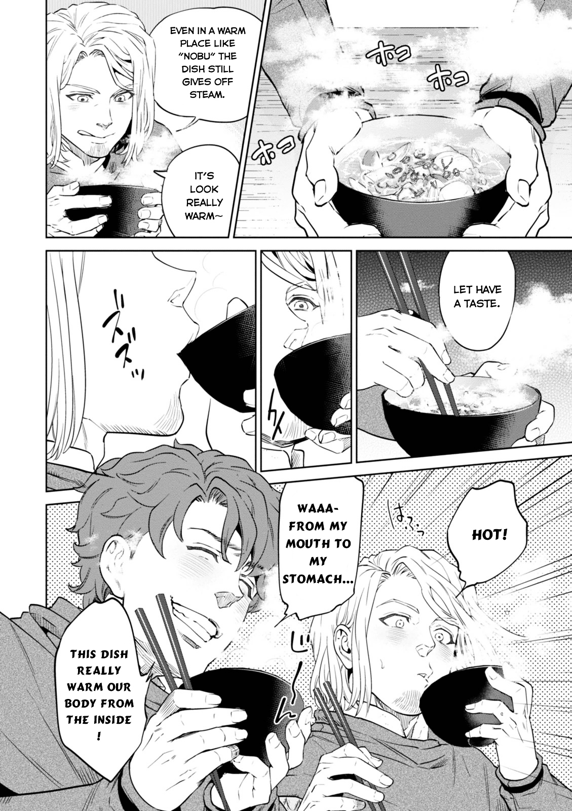 Page 17 of Chapter 6