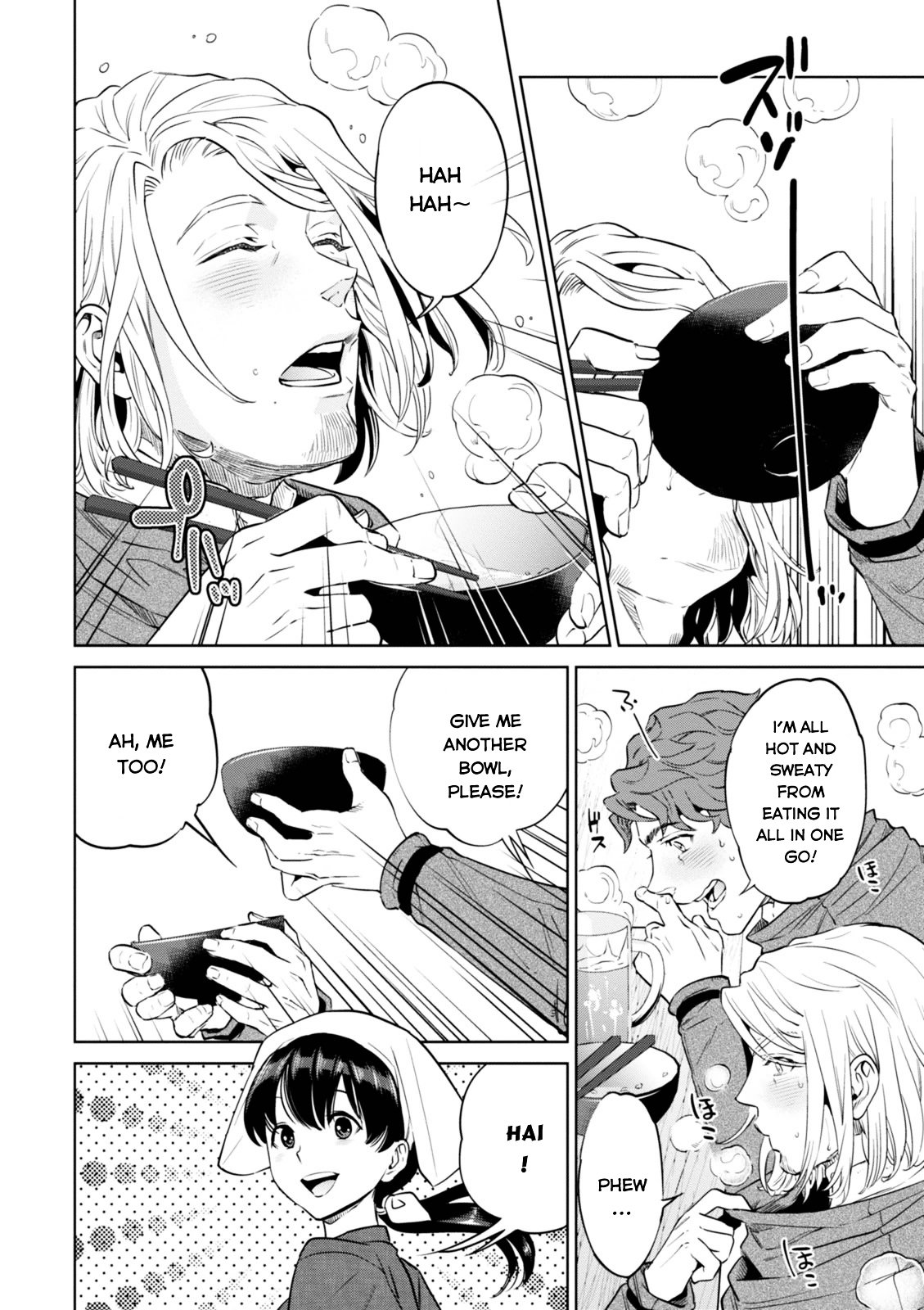 Page 19 of Chapter 6