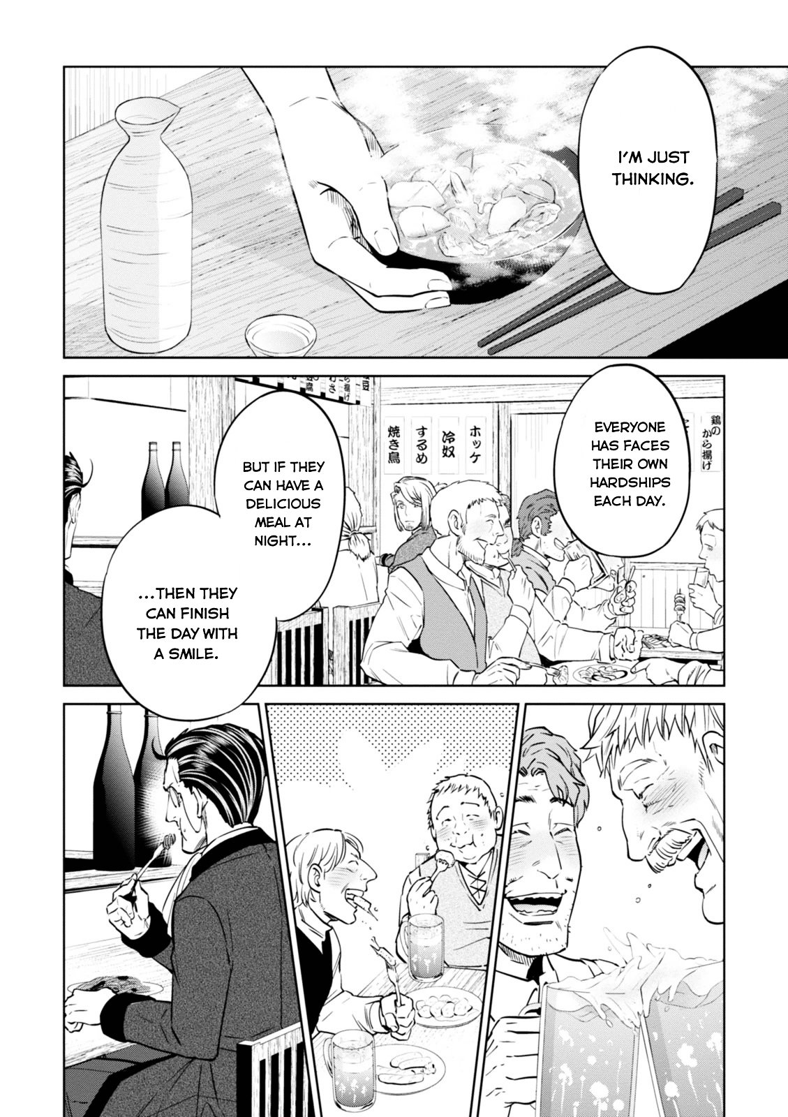 Page 21 of Chapter 6