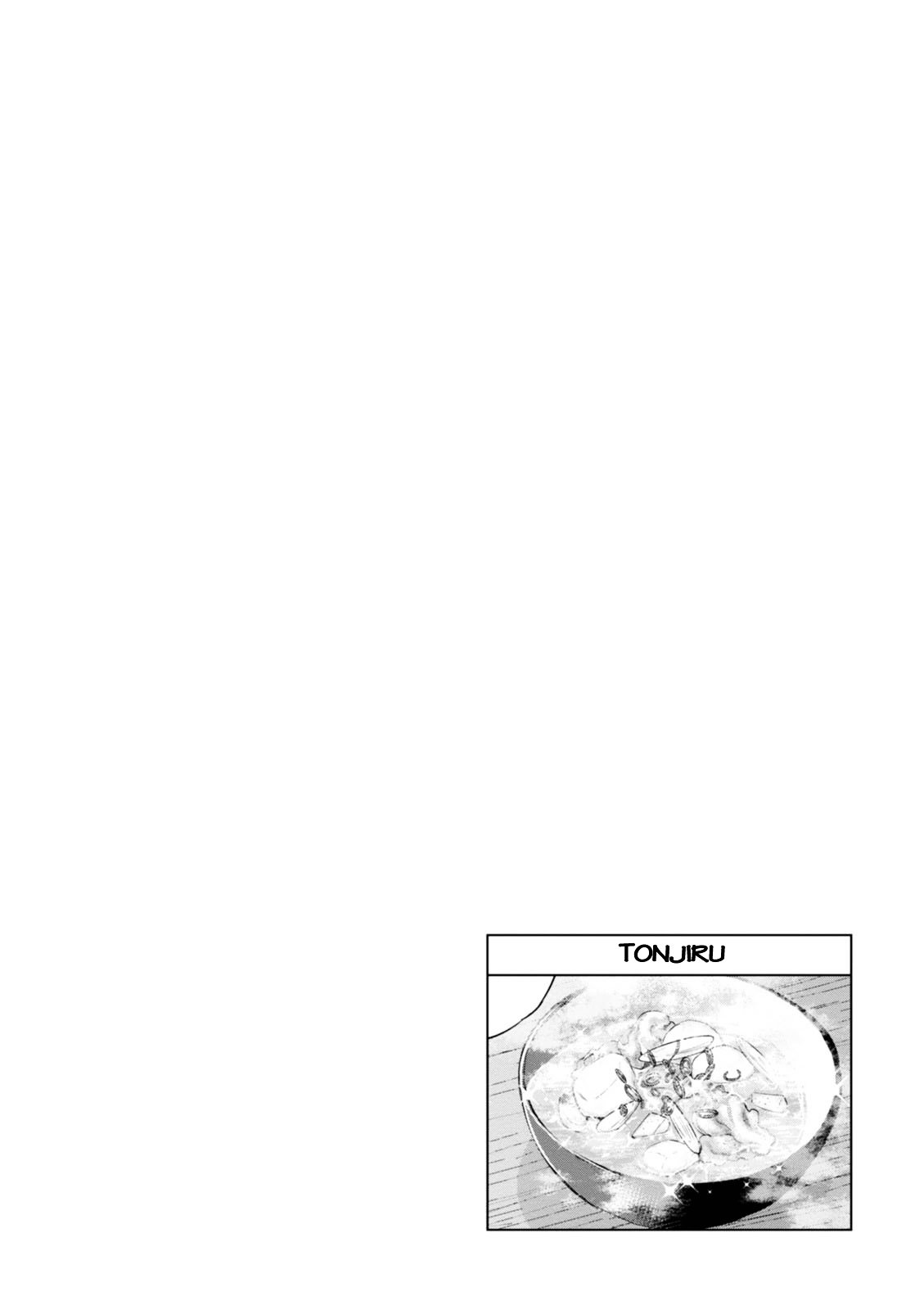 Page 25 of Chapter 6