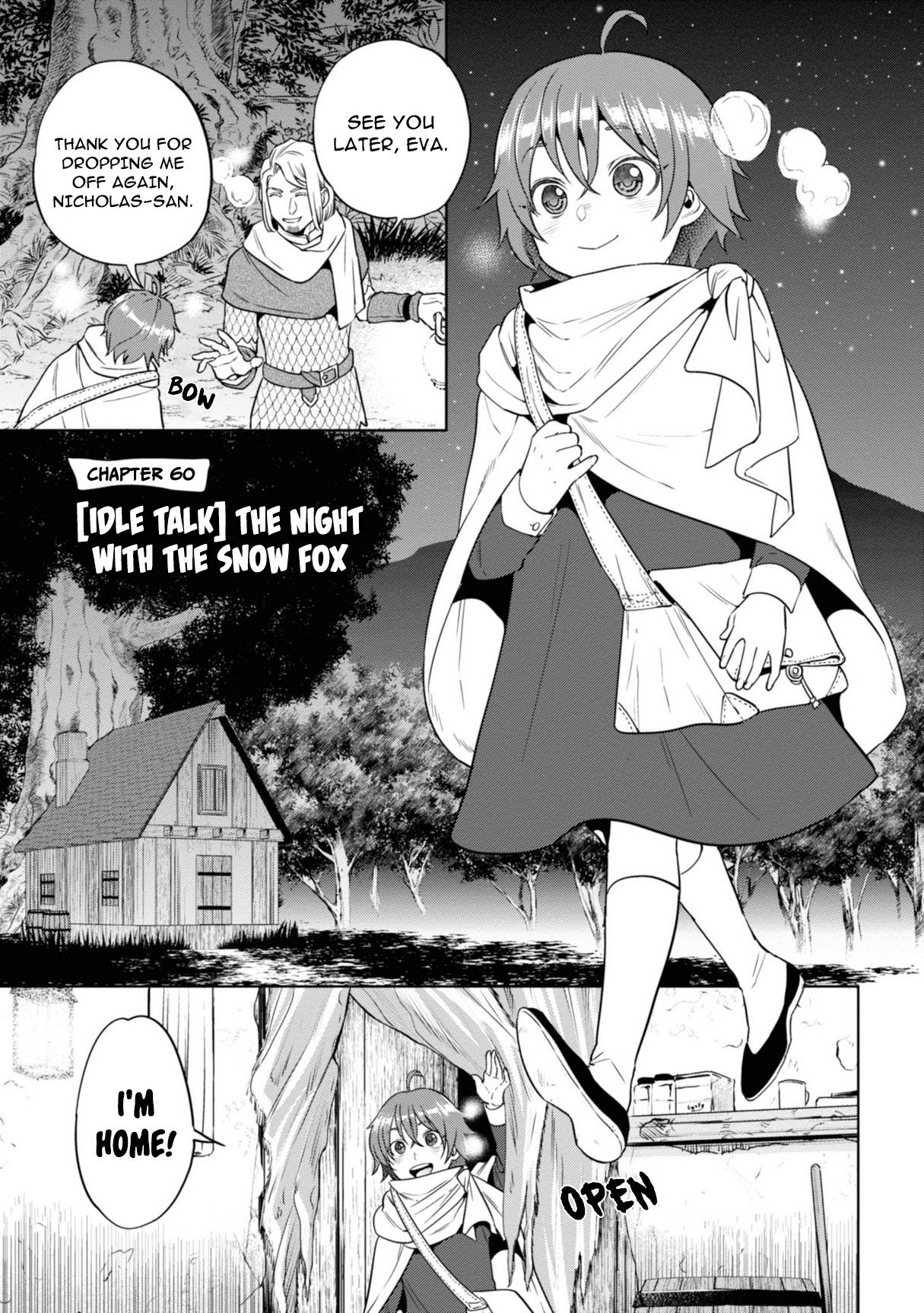 Page 1 of Chapter 60