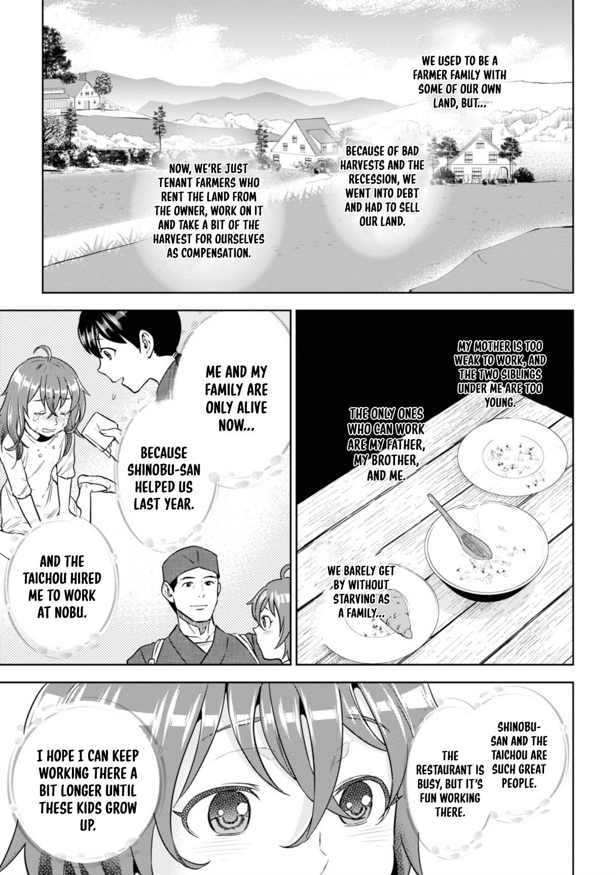 Page 5 of Chapter 60