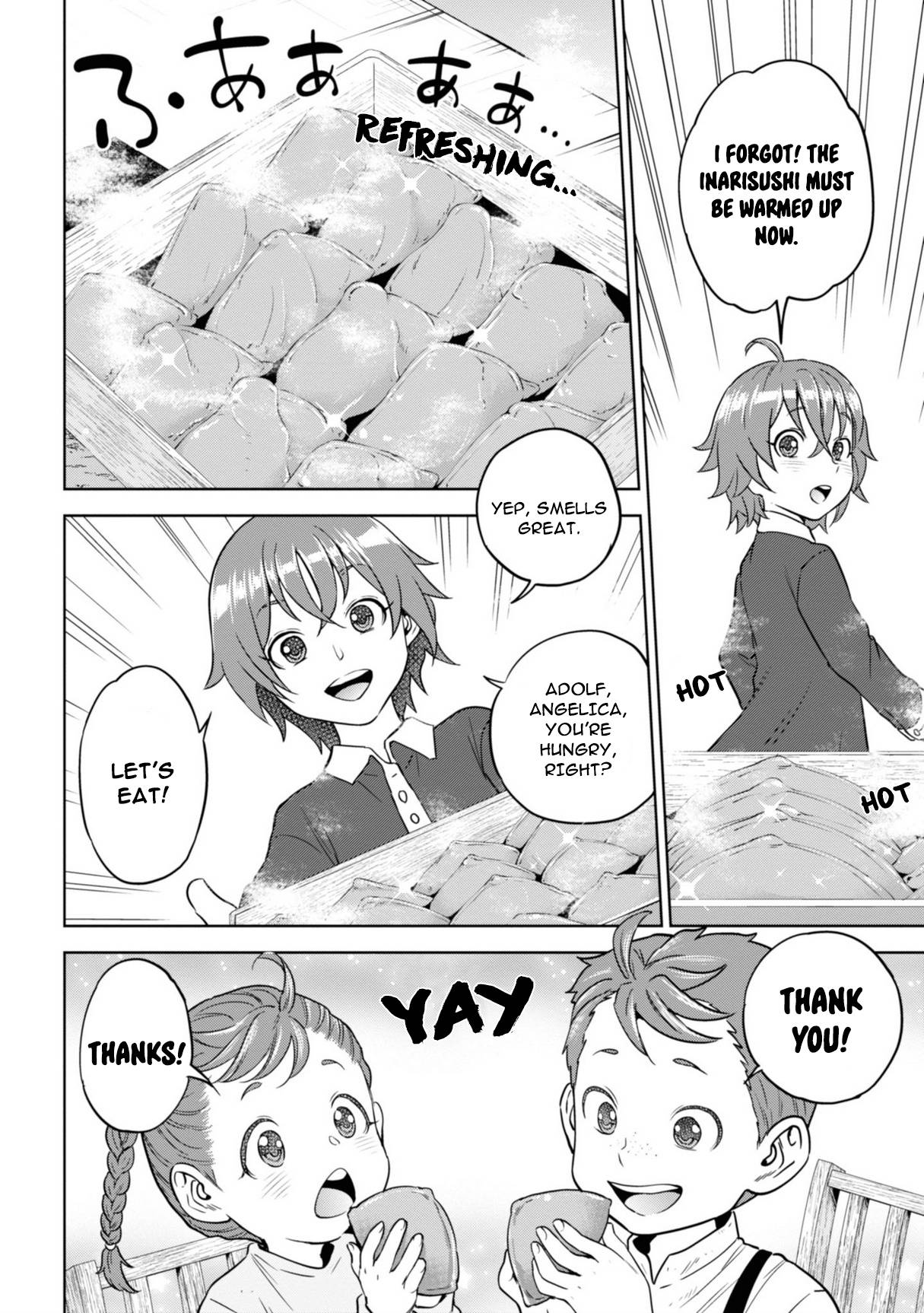 Page 12 of Chapter 60