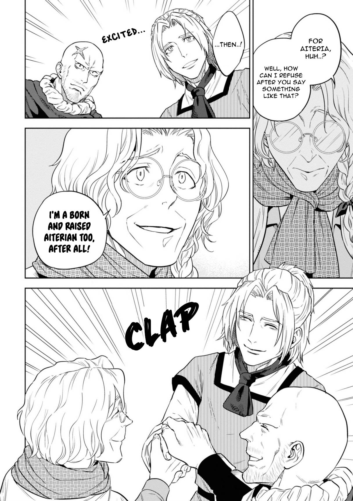 Page 8 of Chapter 61