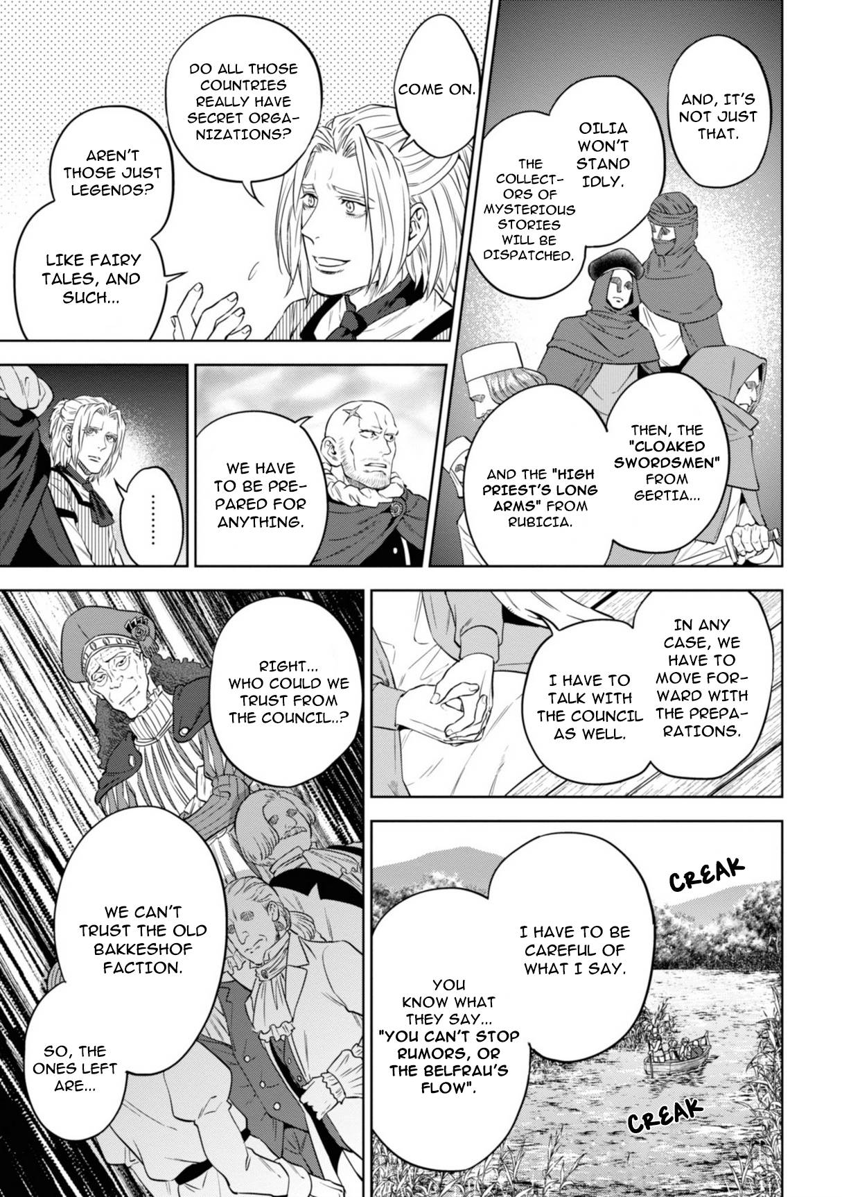 Page 15 of Chapter 61