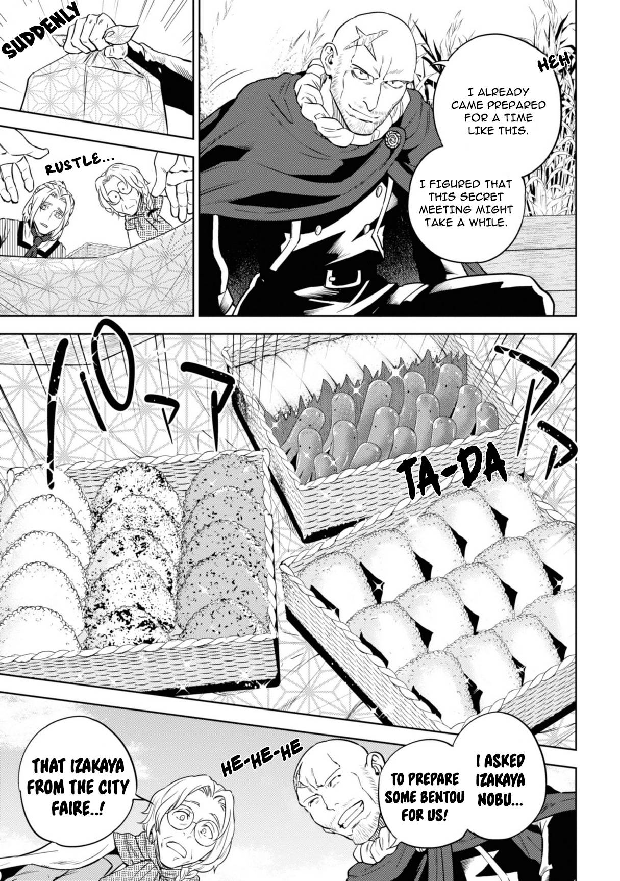 Page 17 of Chapter 61