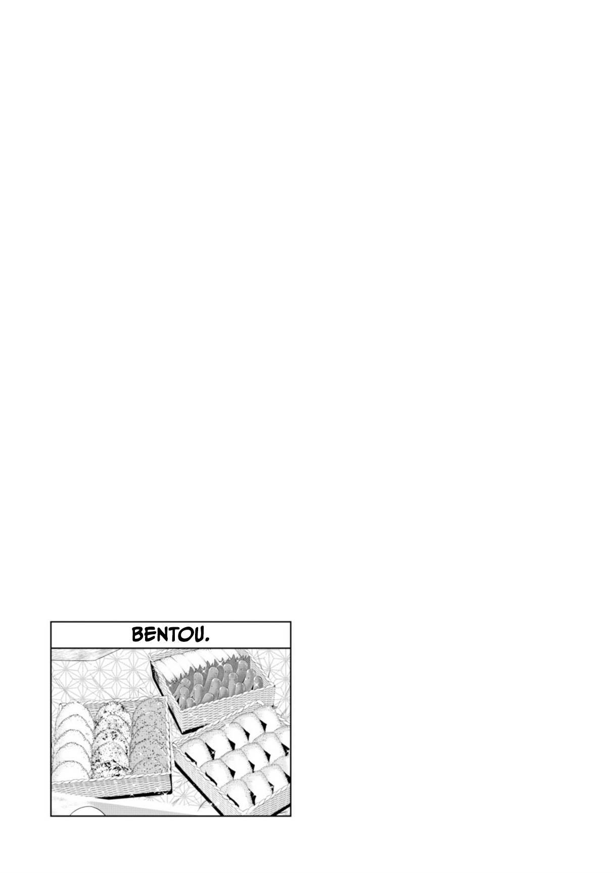Page 25 of Chapter 61