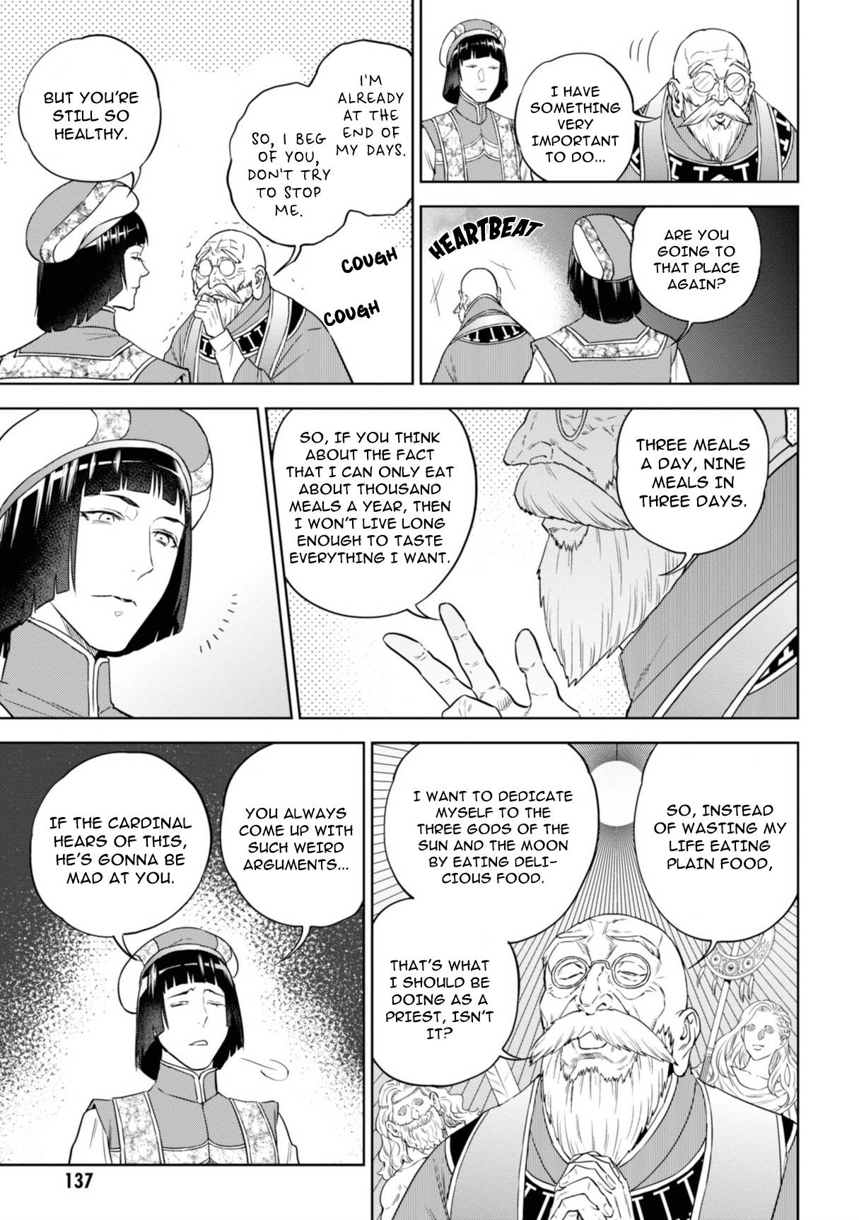 Page 3 of Chapter 62