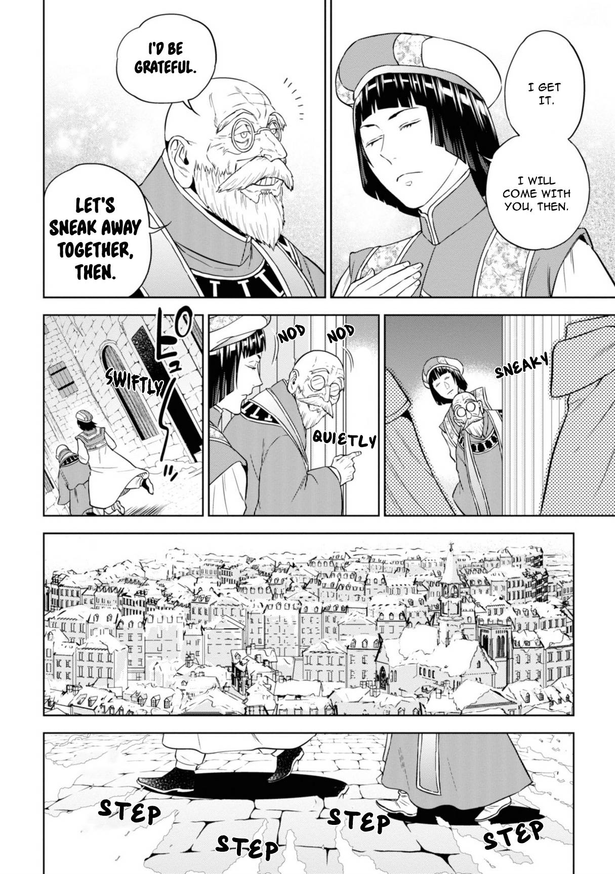 Page 4 of Chapter 62