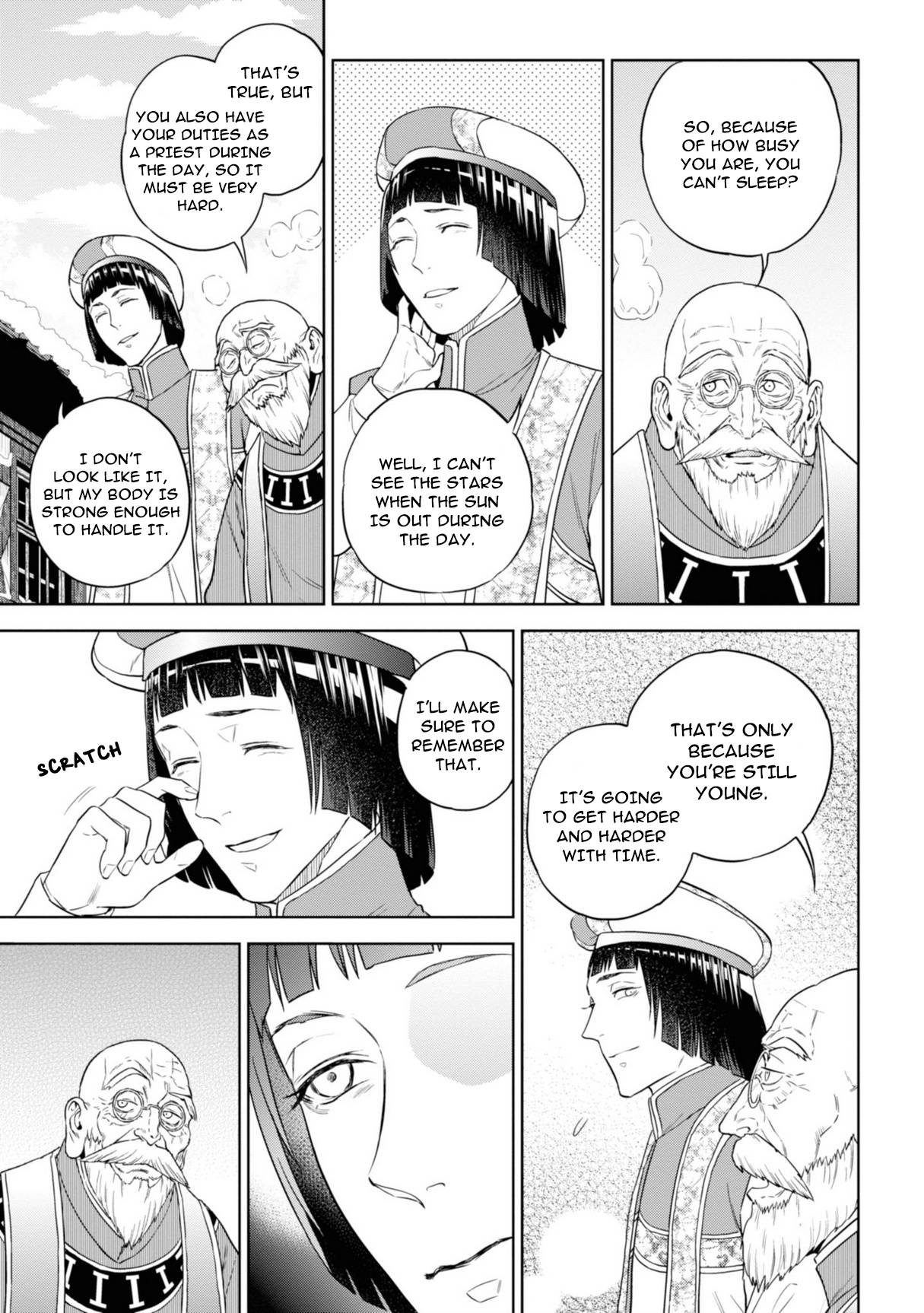 Page 7 of Chapter 62