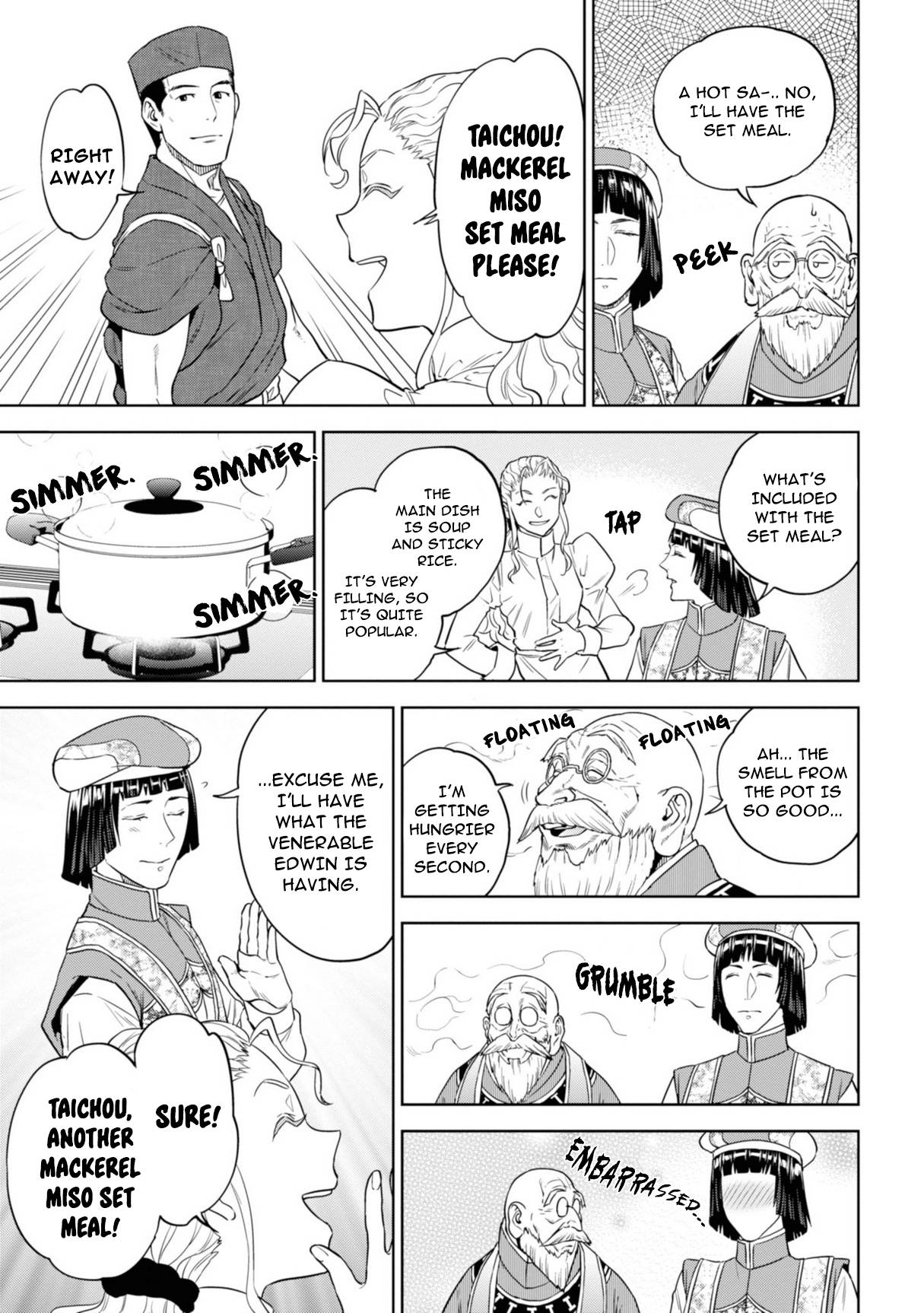 Page 11 of Chapter 62