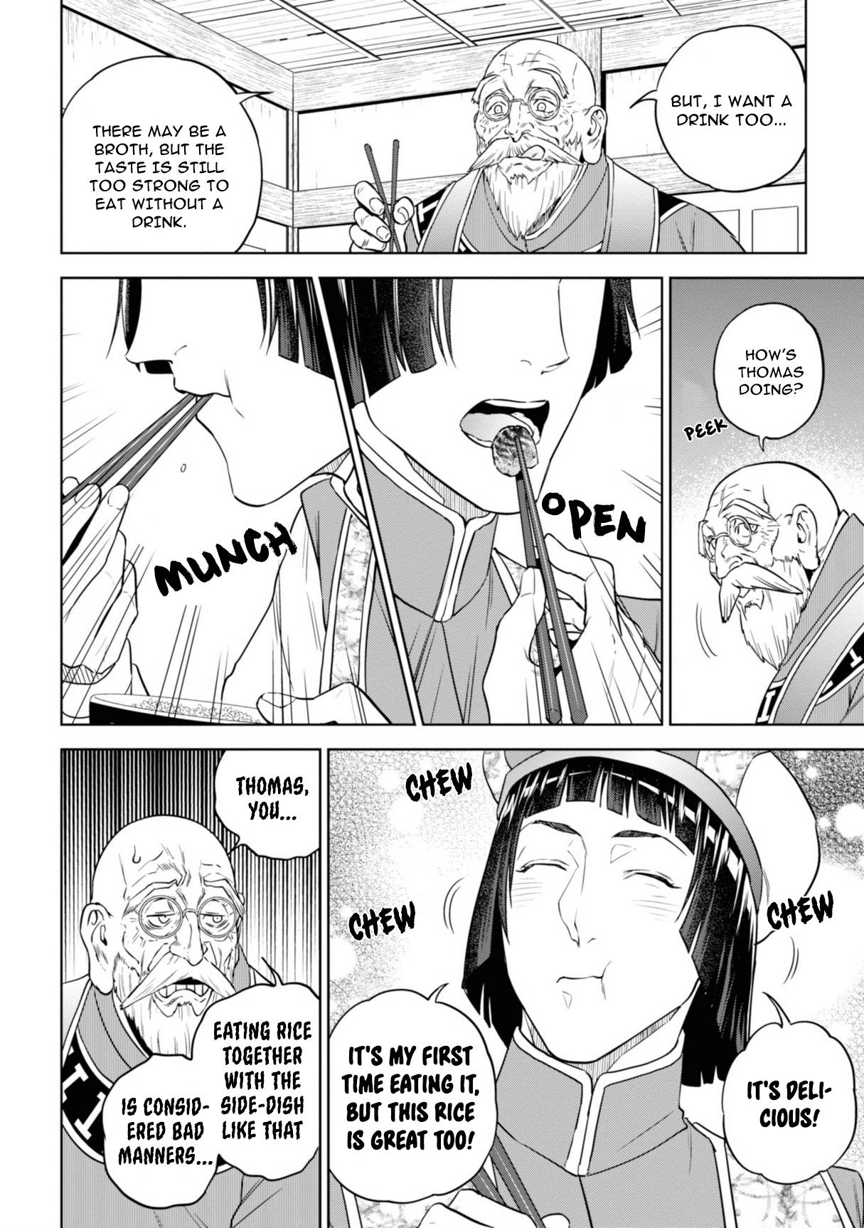 Page 16 of Chapter 62