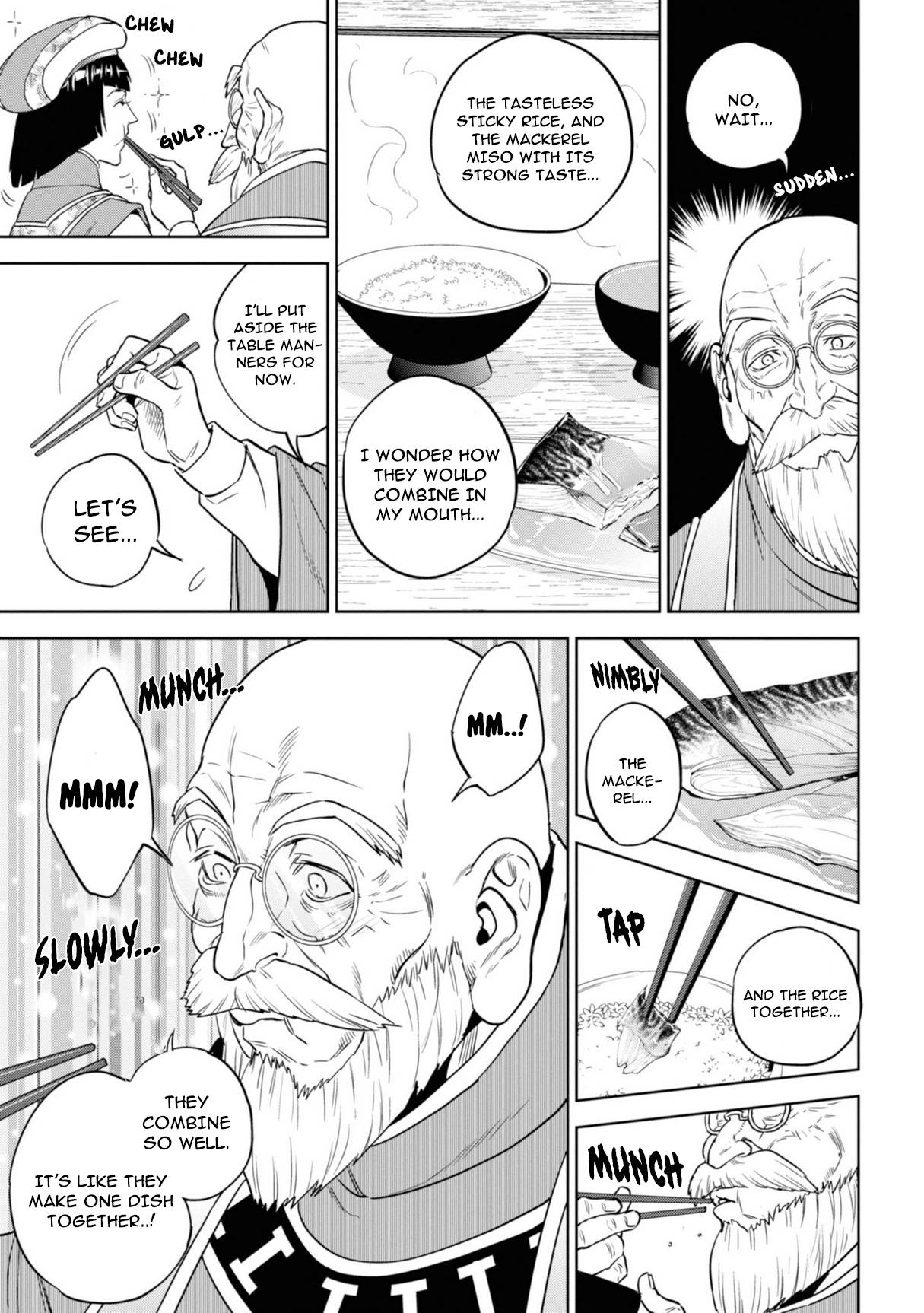 Page 17 of Chapter 62