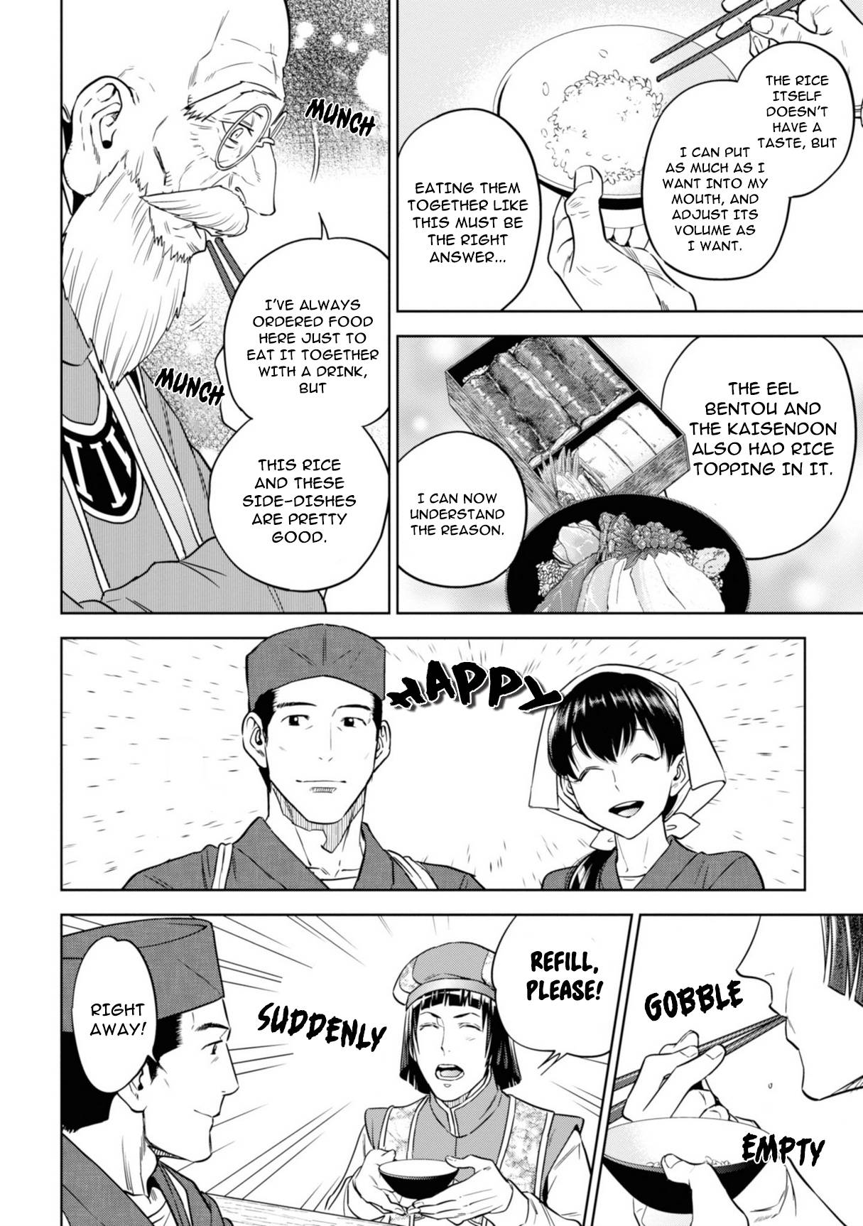 Page 18 of Chapter 62
