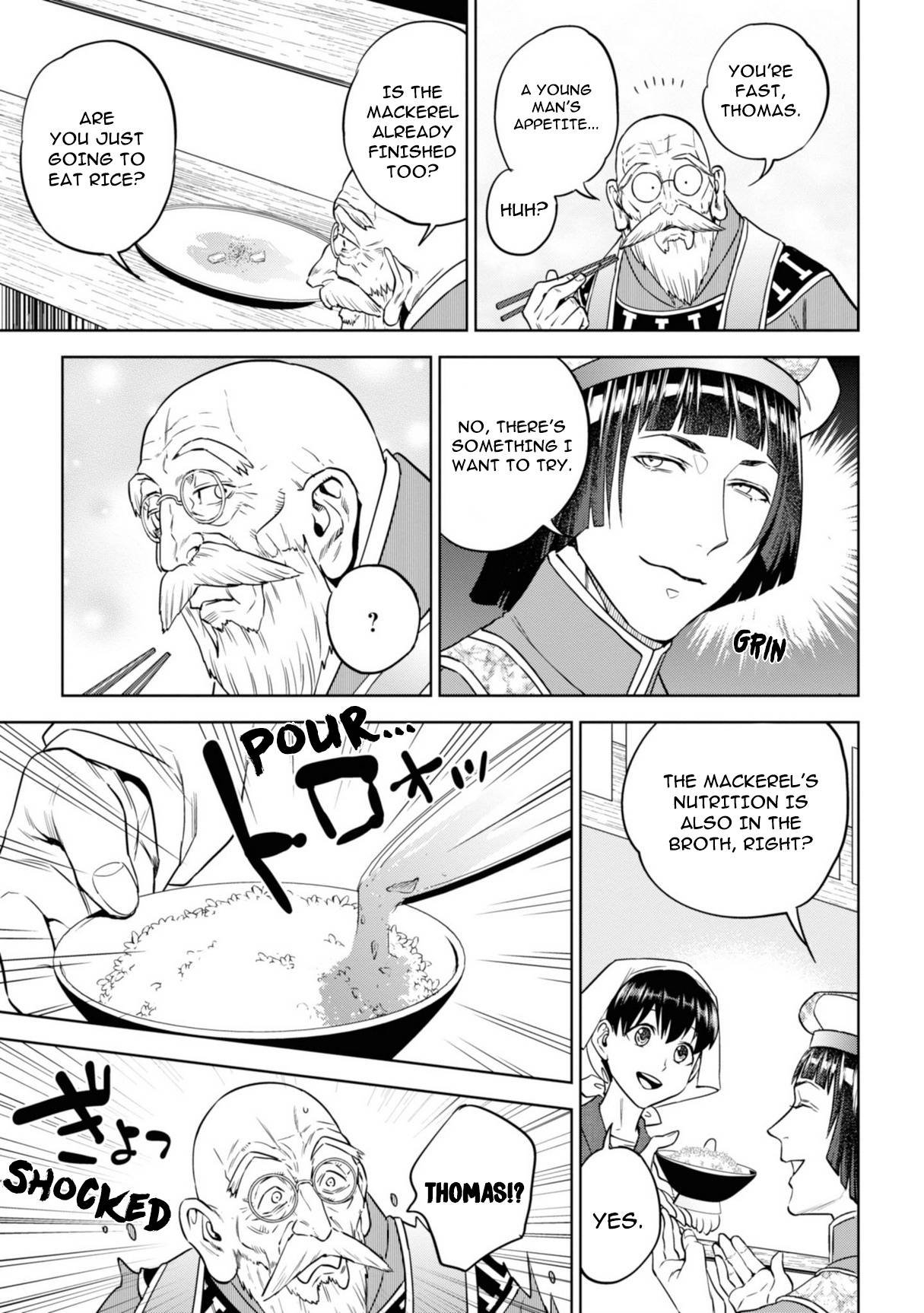 Page 19 of Chapter 62