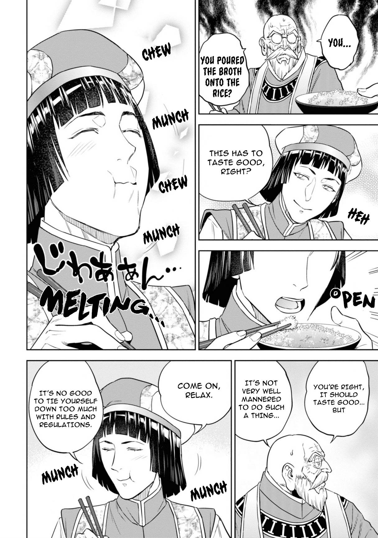 Page 20 of Chapter 62