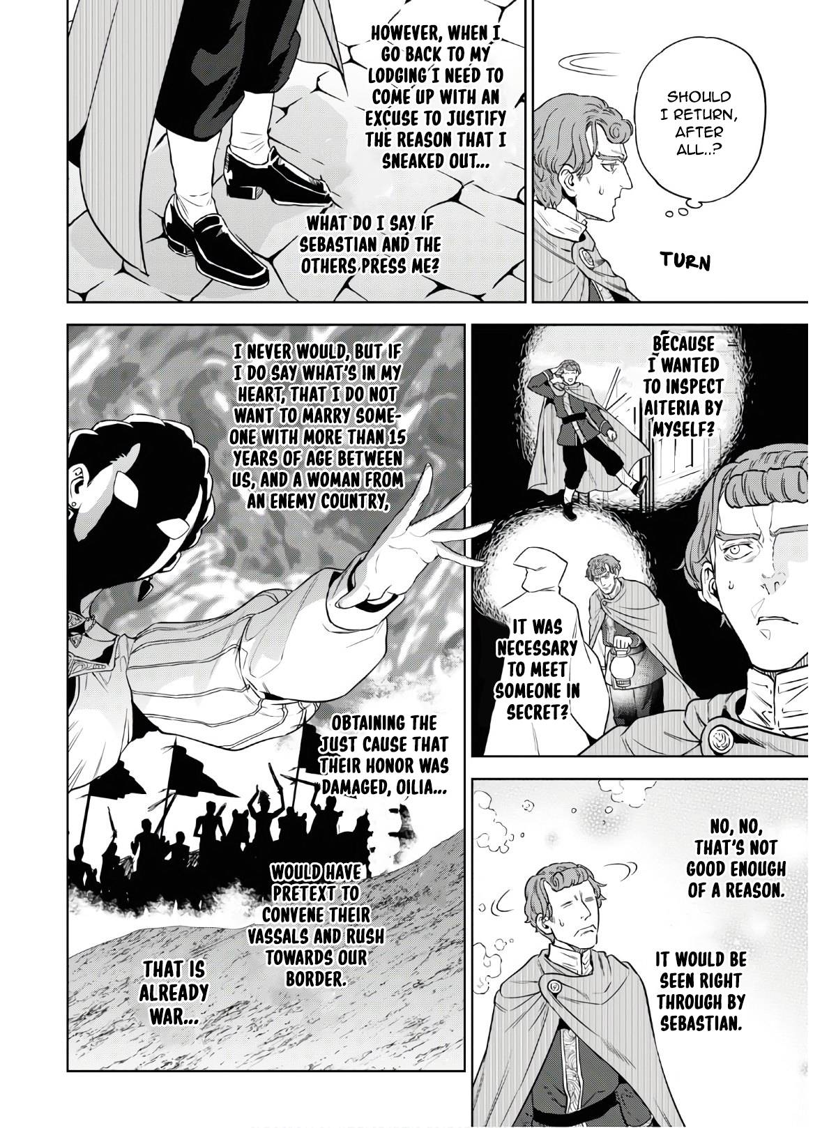 Page 12 of Chapter 63