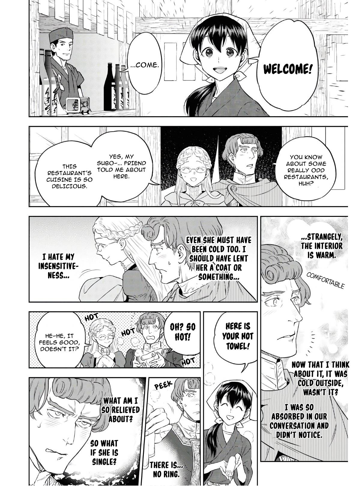 Page 20 of Chapter 63