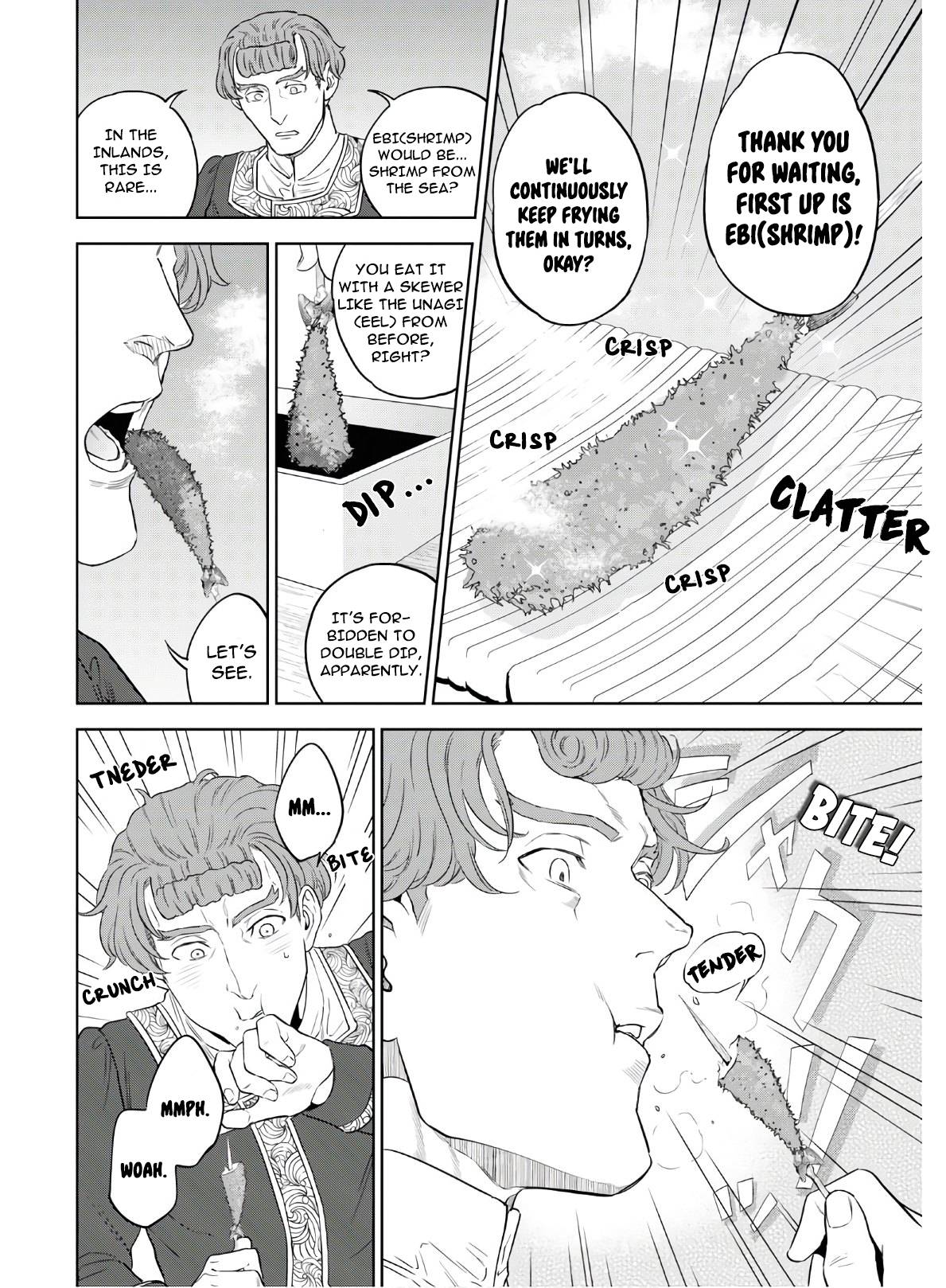 Page 22 of Chapter 63