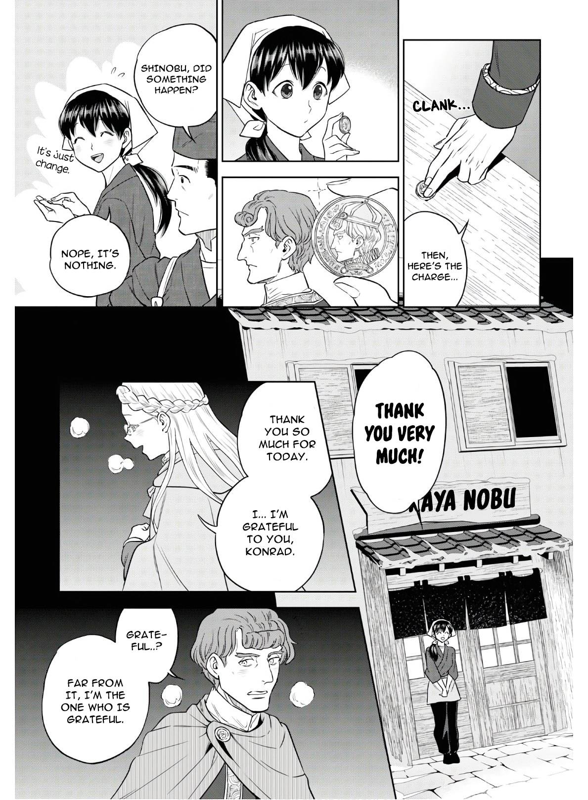Page 27 of Chapter 63