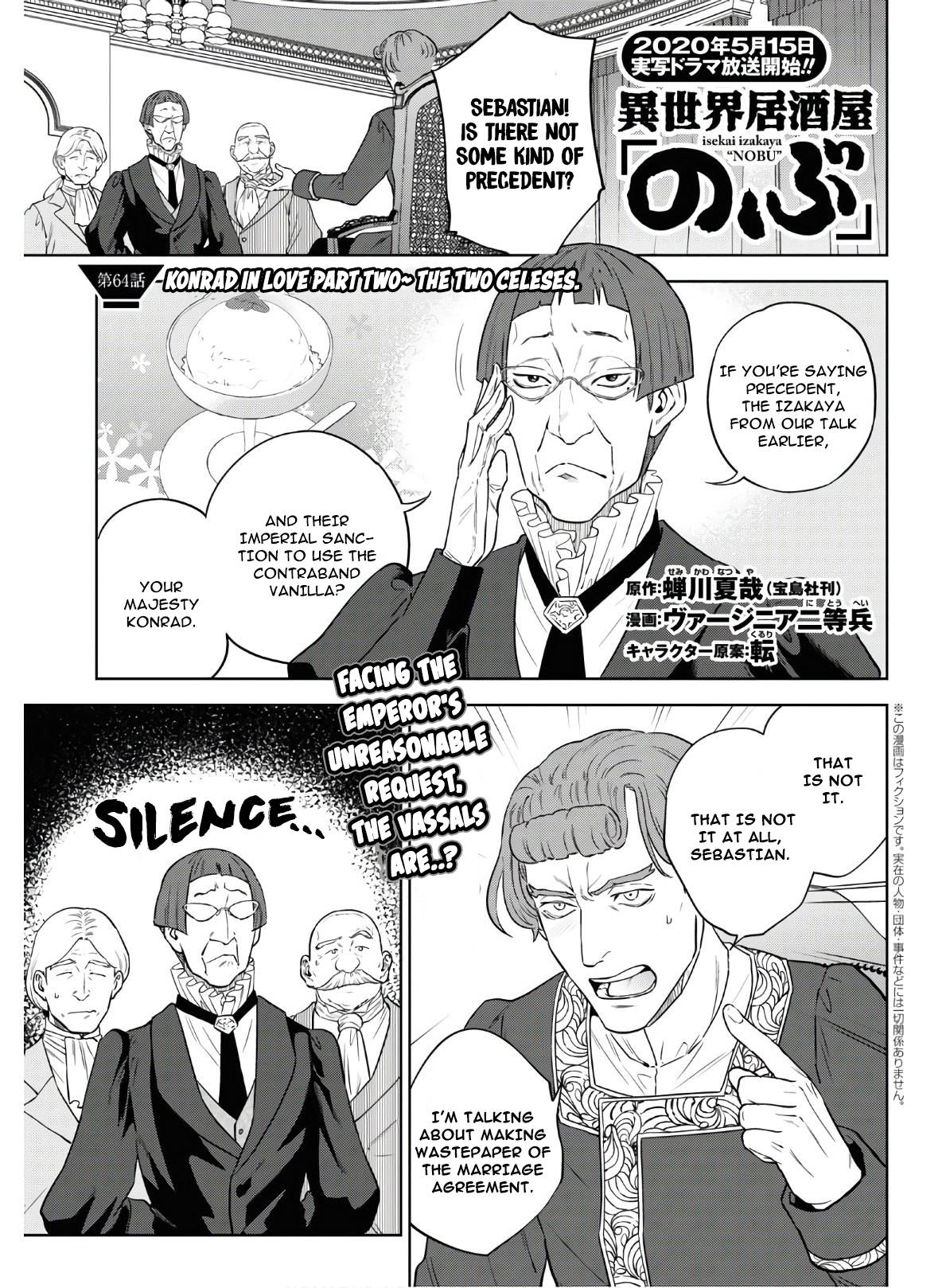 Page 1 of Chapter 64