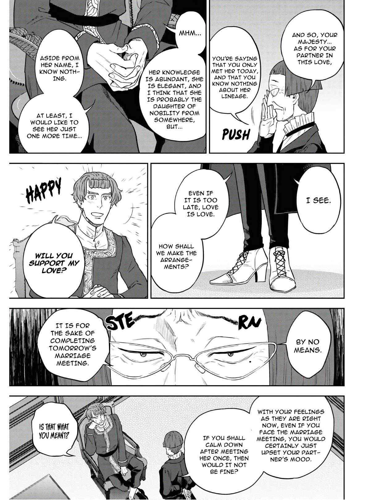 Page 7 of Chapter 64