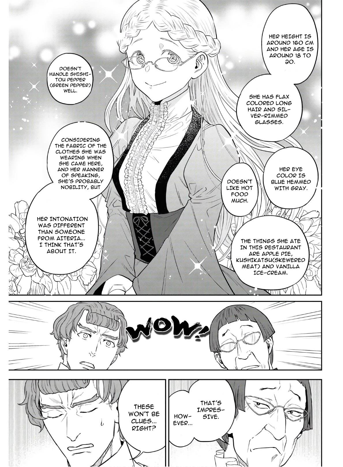 Page 17 of Chapter 64