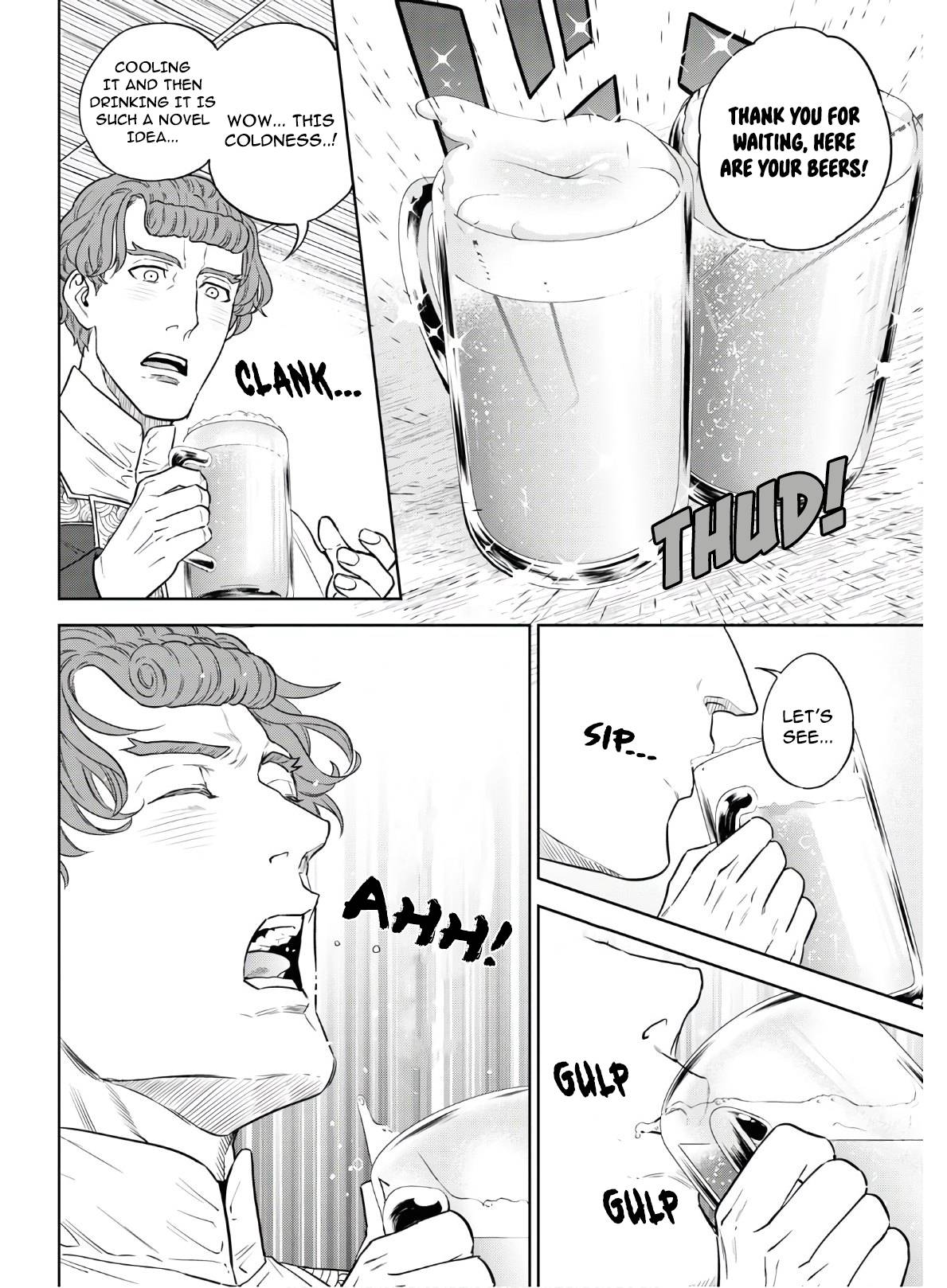 Page 20 of Chapter 64