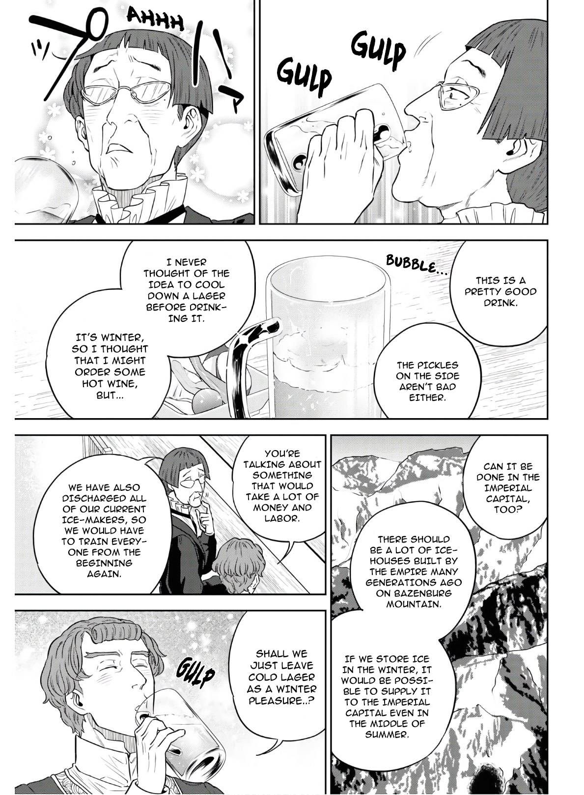 Page 21 of Chapter 64