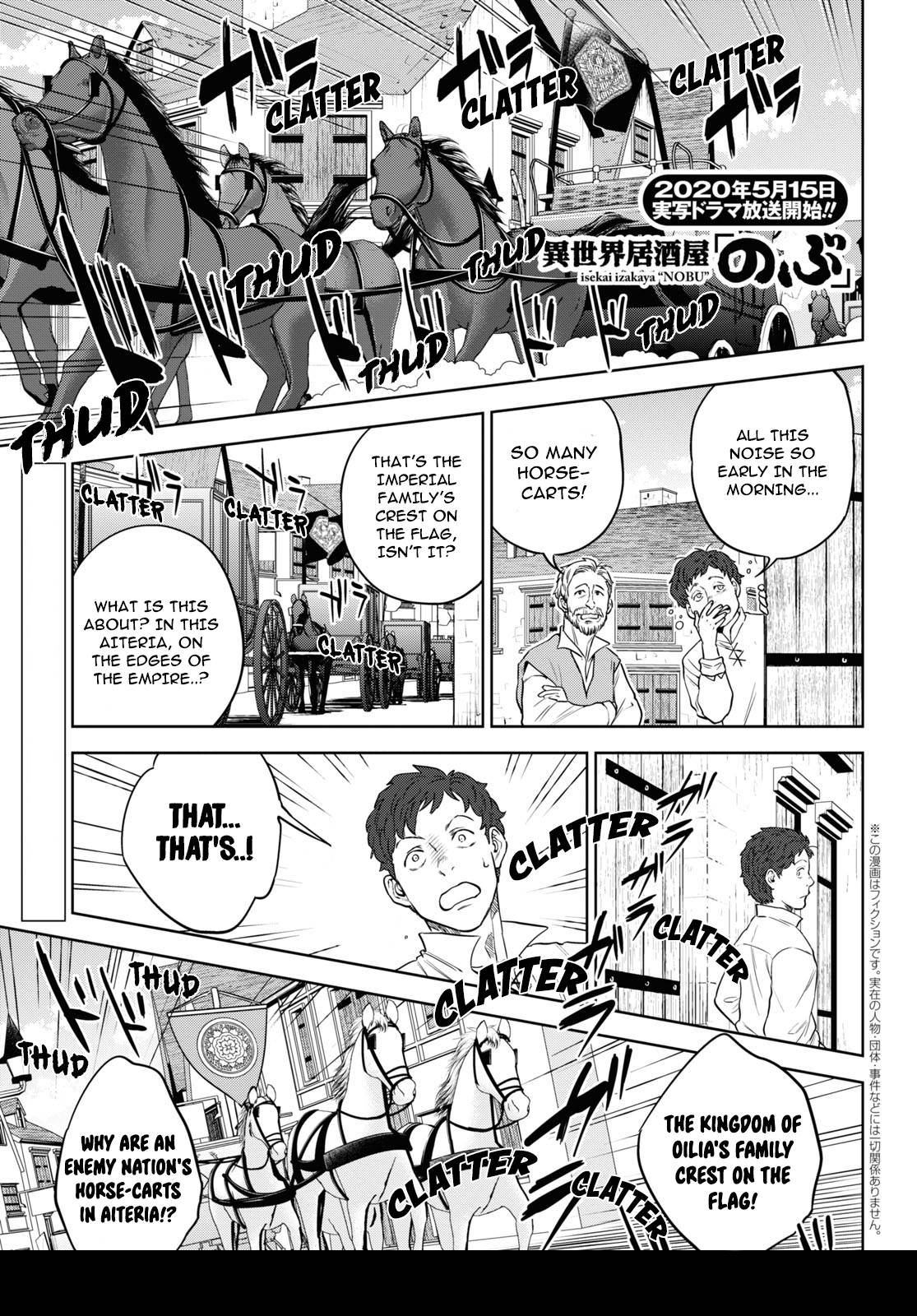 Page 1 of Chapter 65