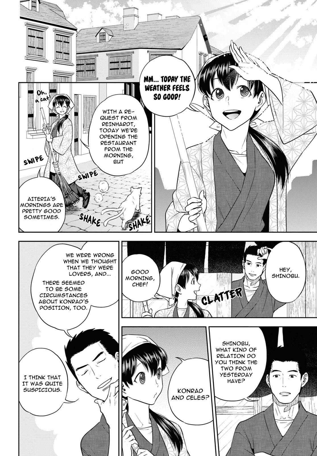 Page 4 of Chapter 65