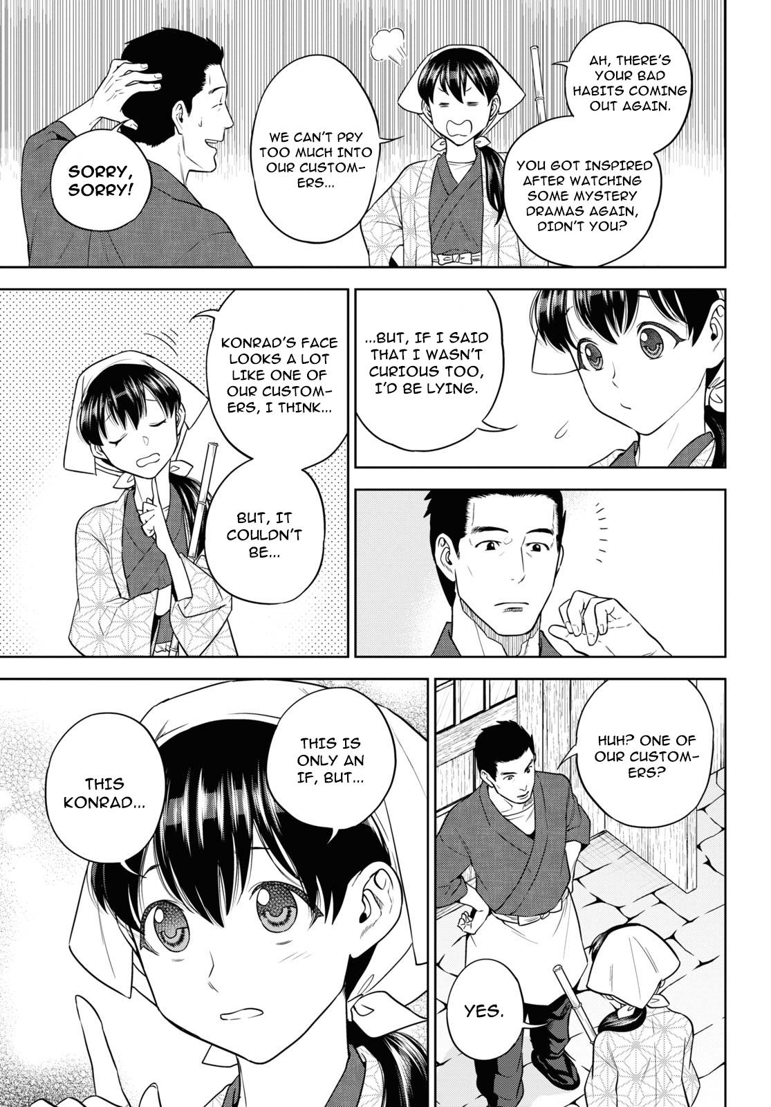 Page 5 of Chapter 65
