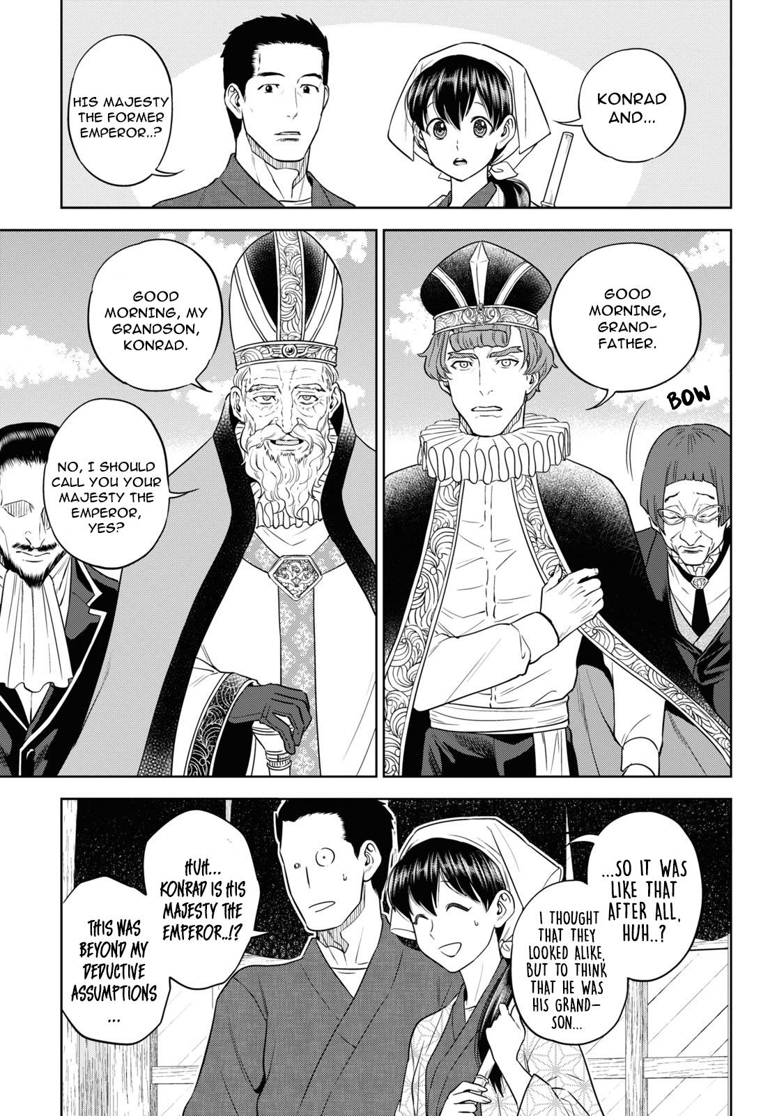 Page 7 of Chapter 65