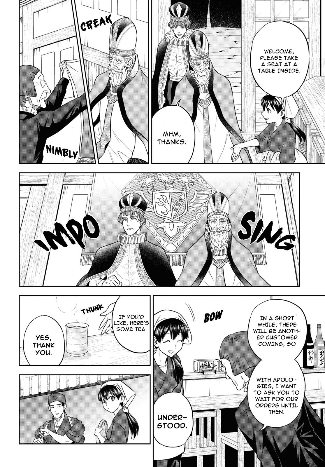 Page 8 of Chapter 65