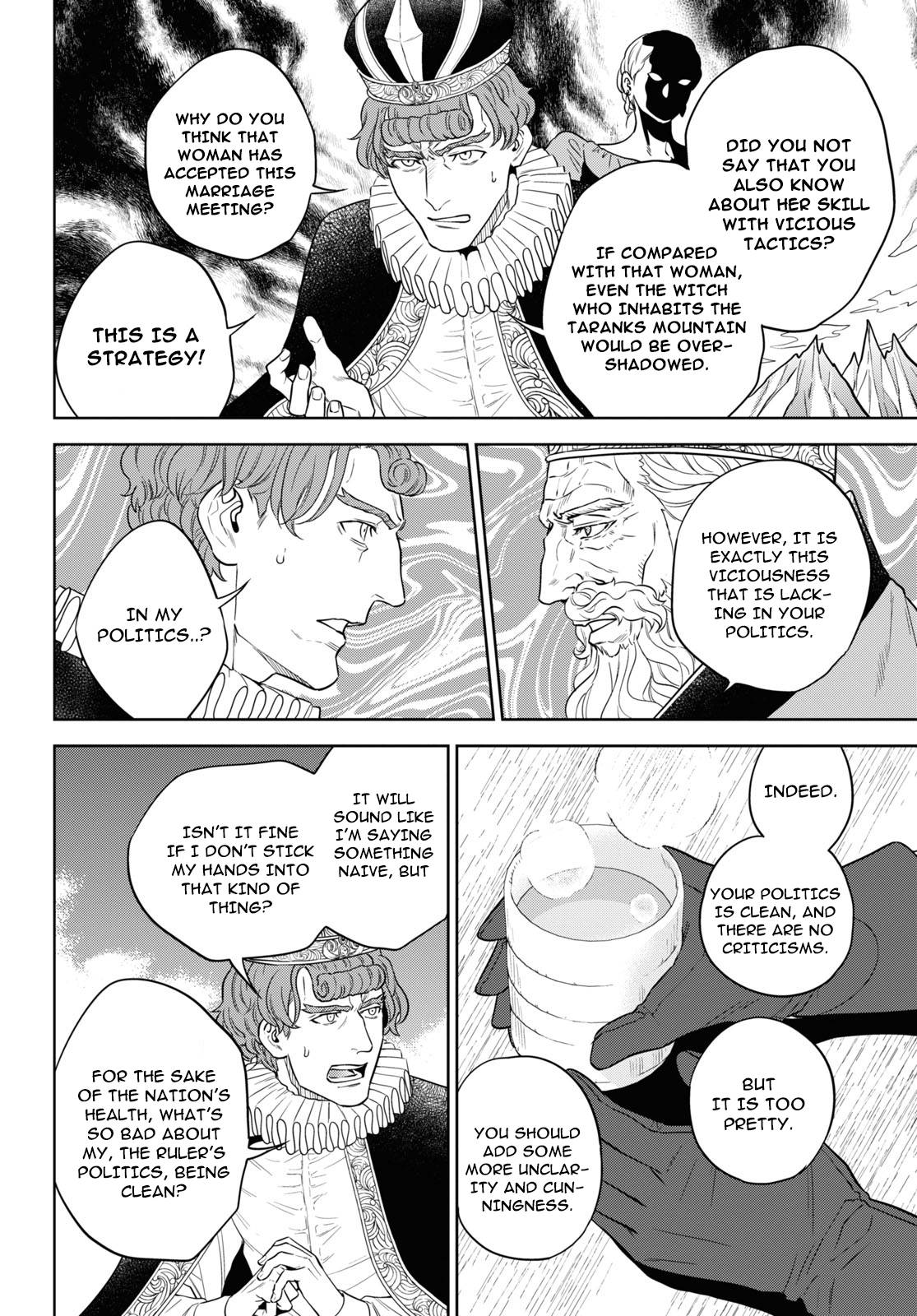 Page 12 of Chapter 65