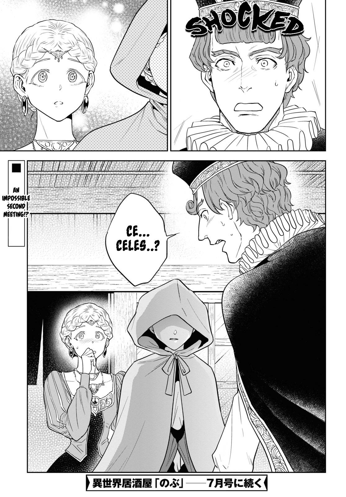 Page 23 of Chapter 65