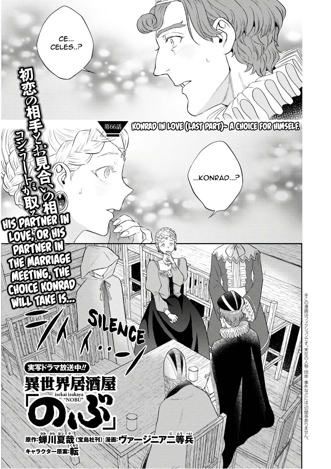 Page 1 of Chapter 66